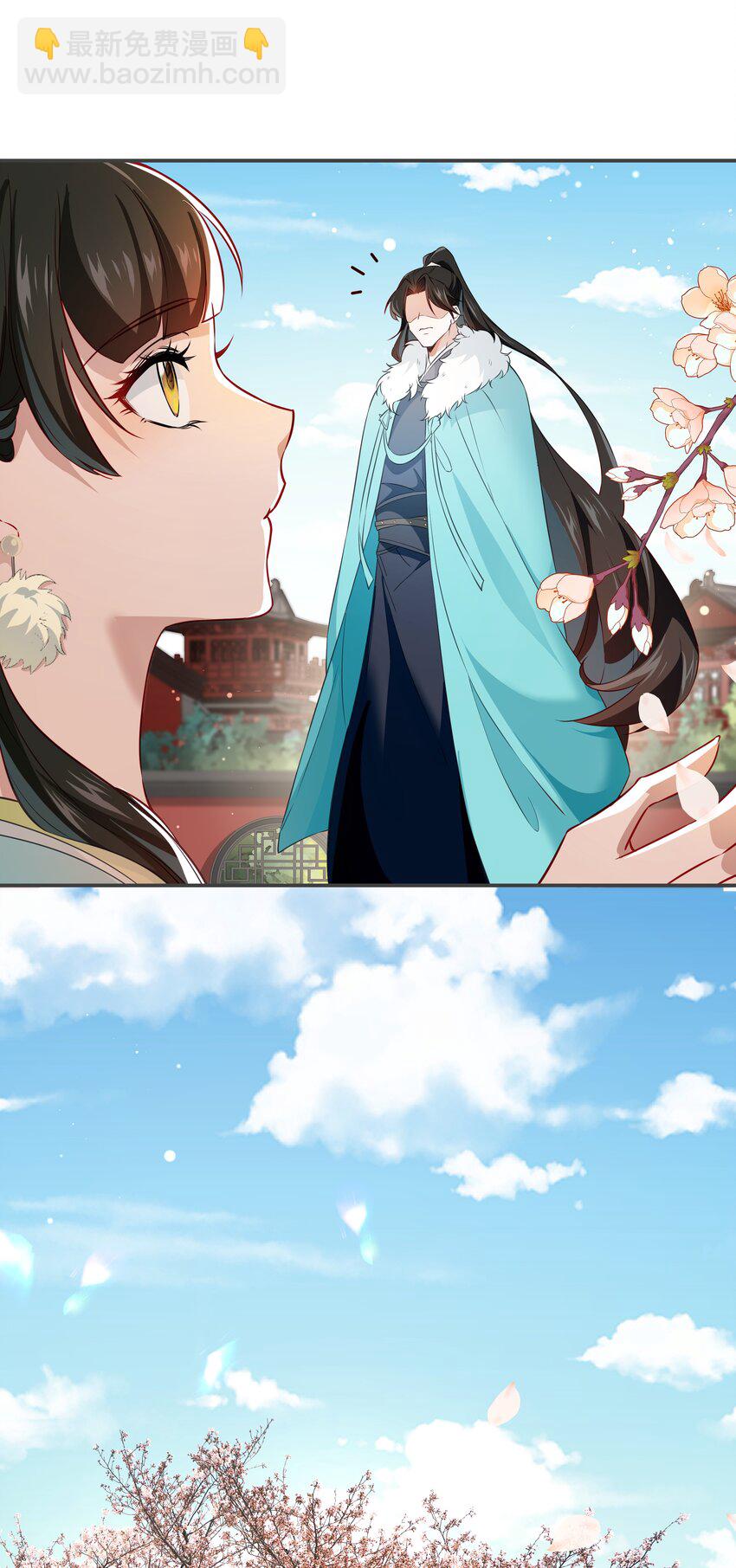 014 佛尊的宠妃-第14话