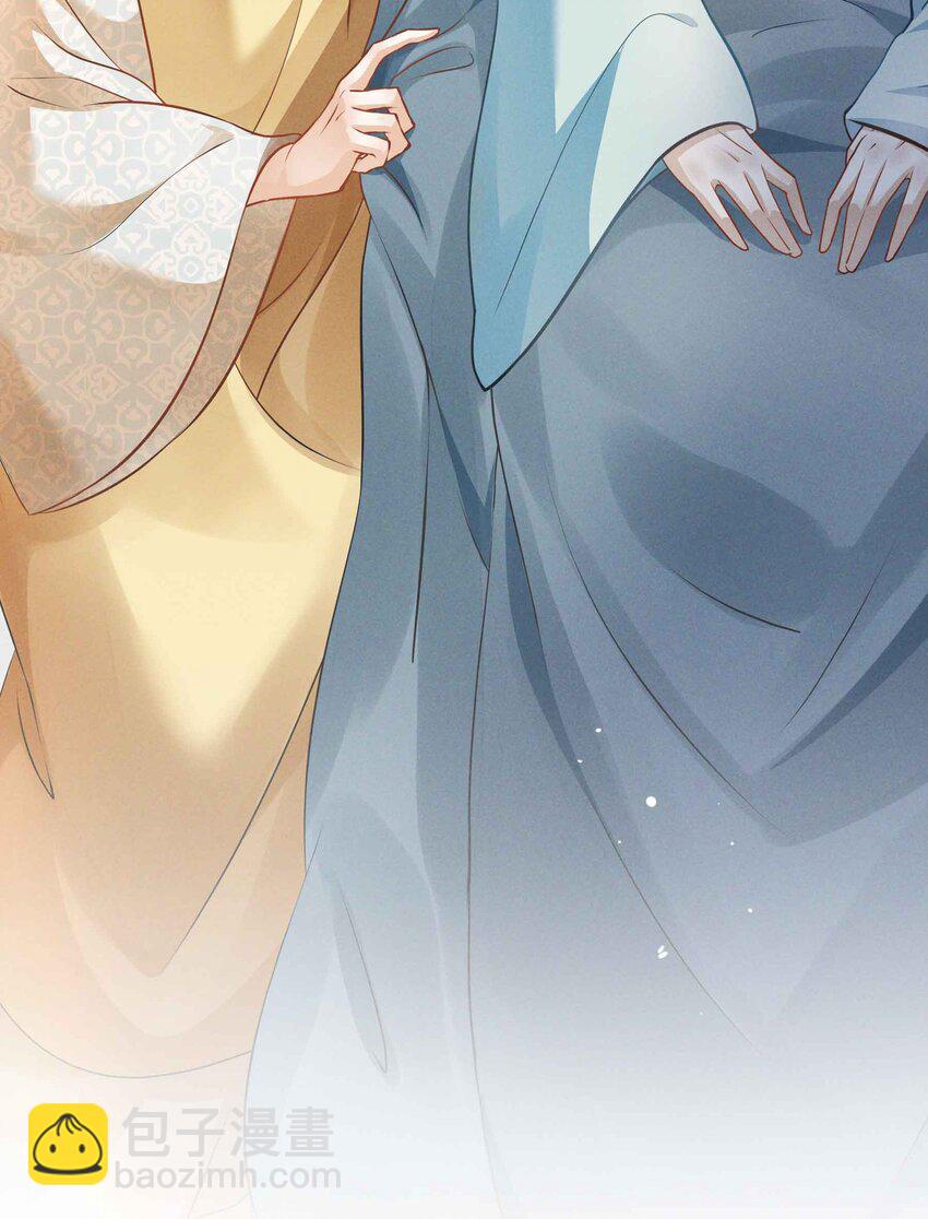 030 就睡一晚-第30话