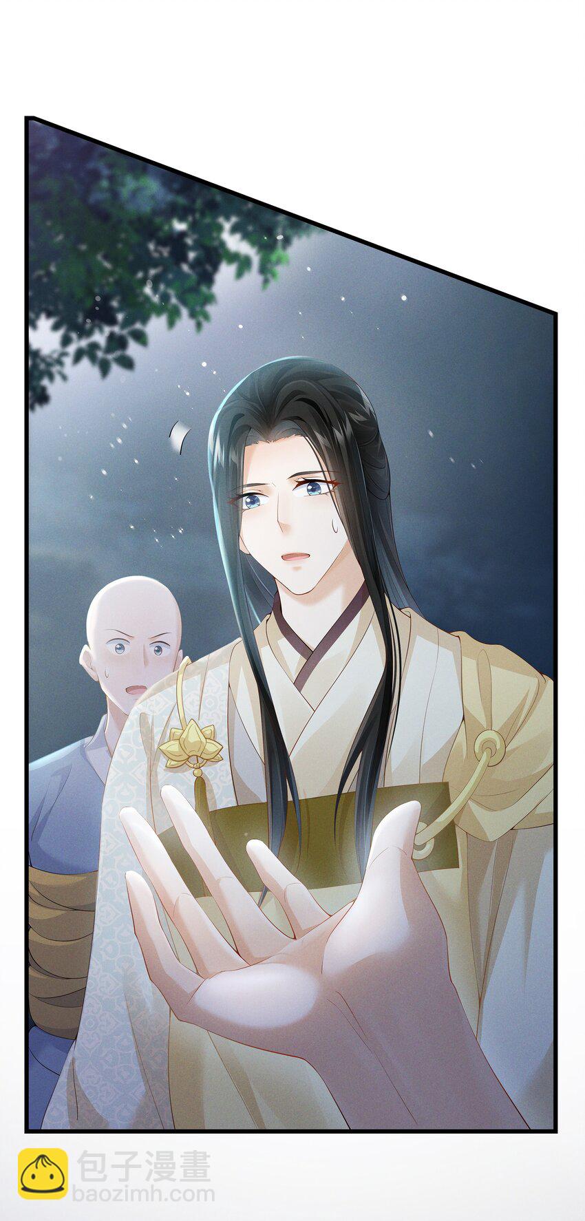 032 我要的人，谁也拦不住-第34话