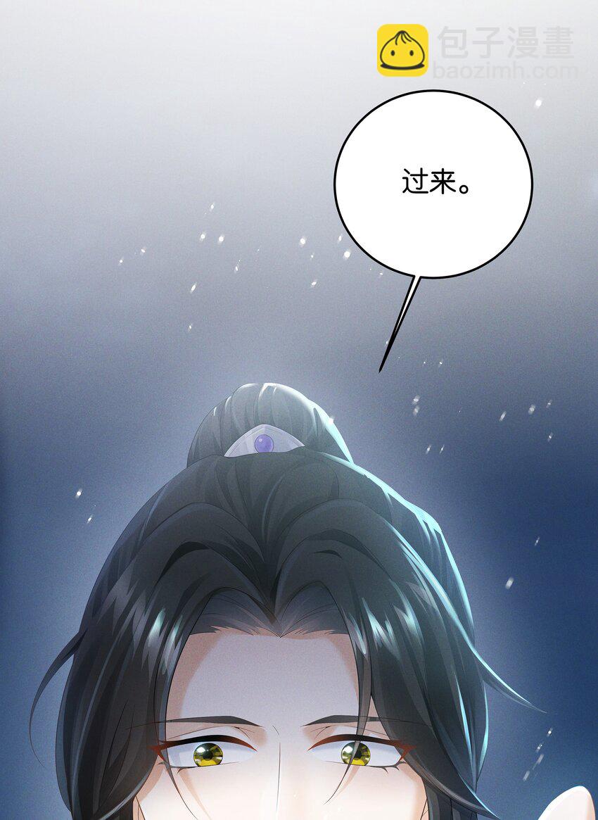 032 我要的人，谁也拦不住-第34话