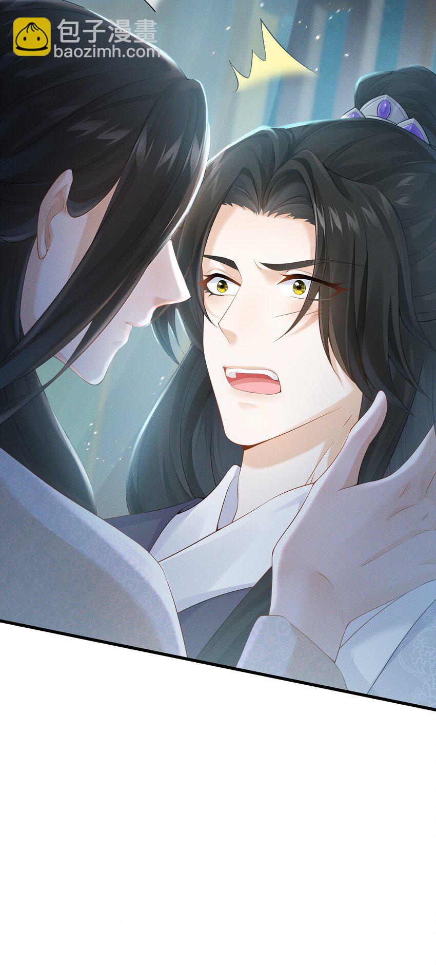 032 我要的人，谁也拦不住-第34话