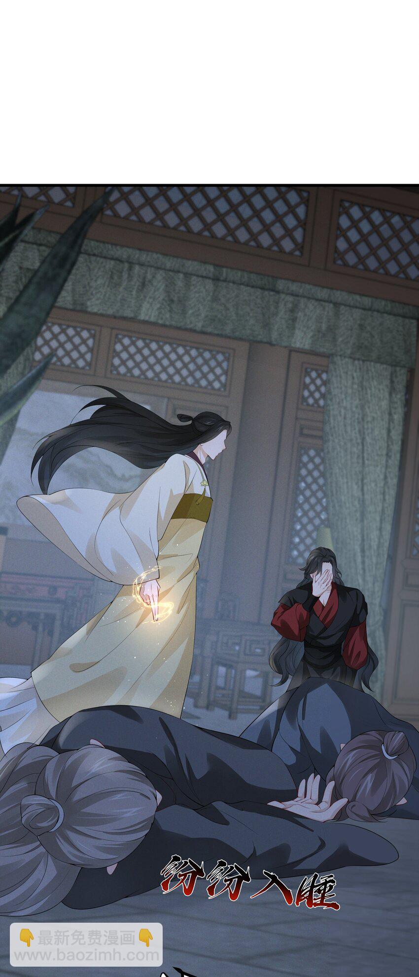 036 陆长生的真实身份？-第38话