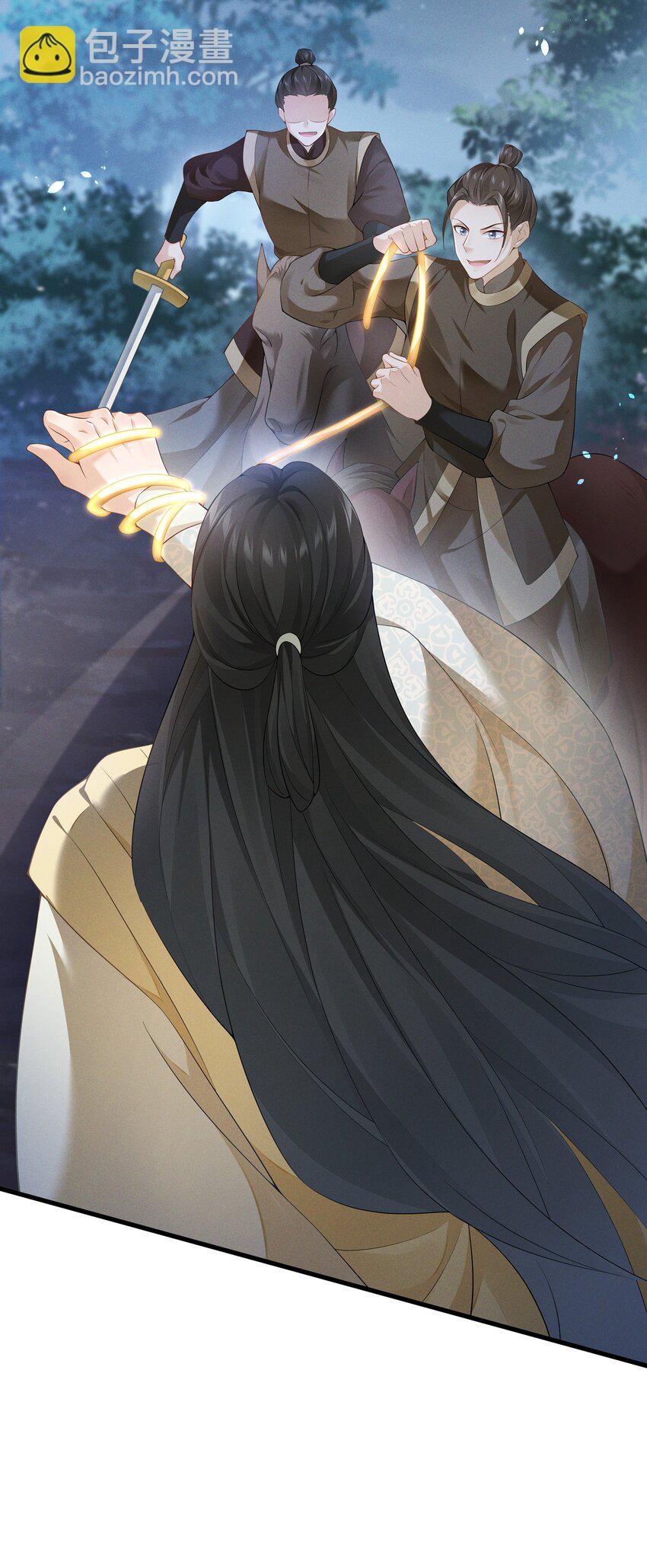 036 陆长生的真实身份？-第38话