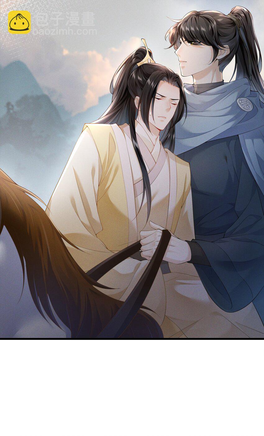 040 两副面孔-第42话