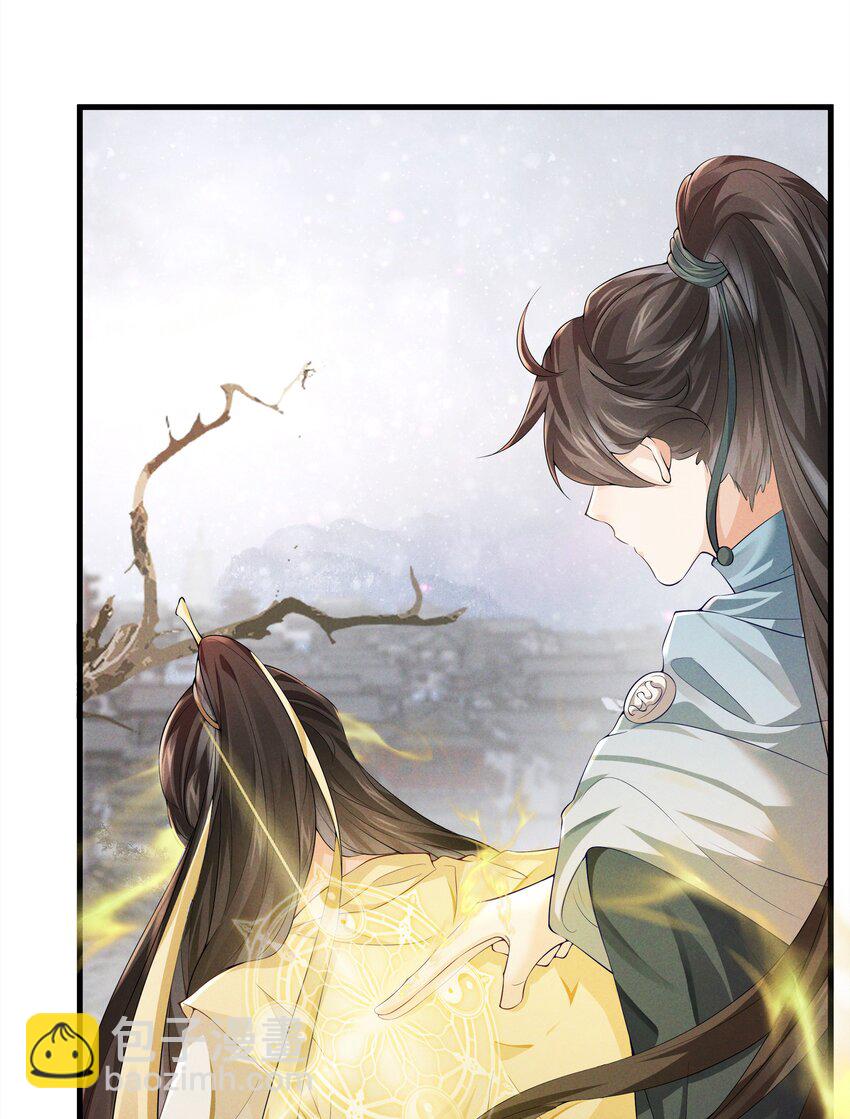 040 两副面孔-第42话