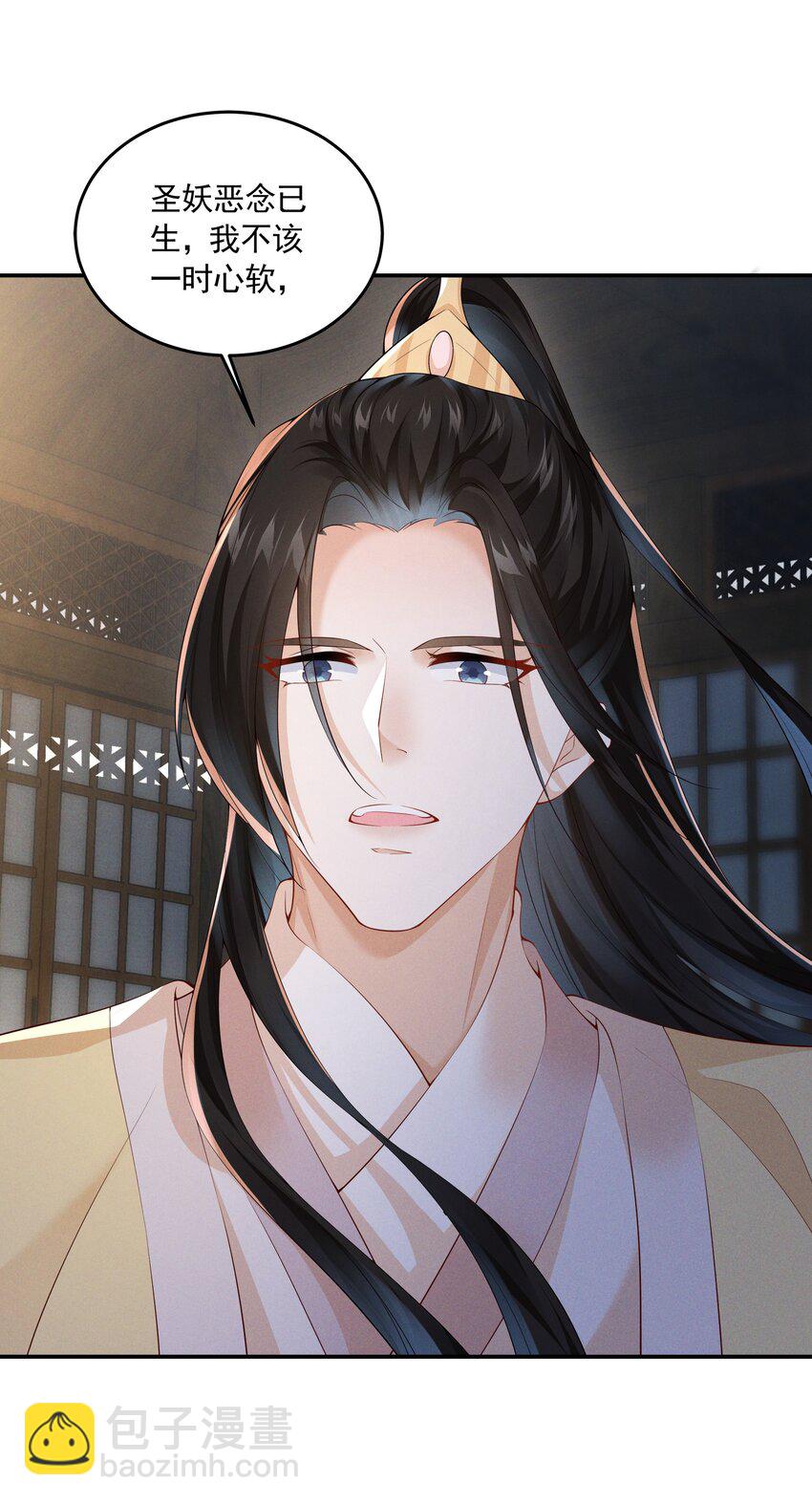 042 青山看我应如是-第44话