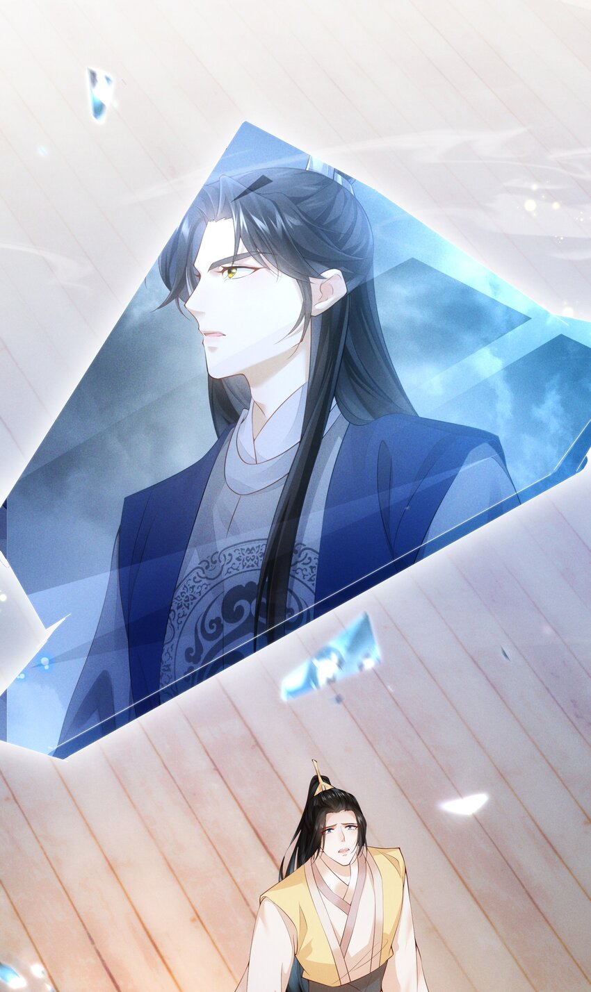 042 青山看我应如是-第44话