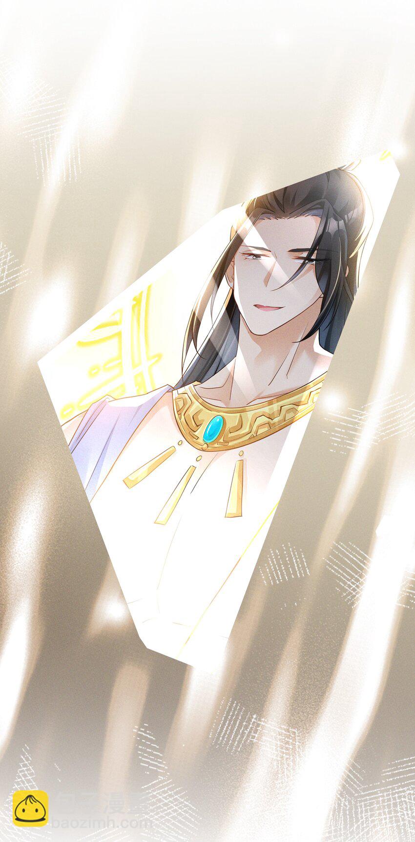 042 青山看我应如是-第44话