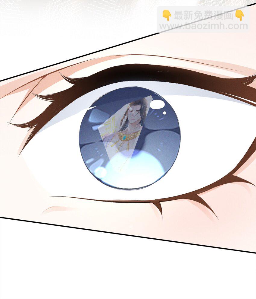 042 青山看我应如是-第44话