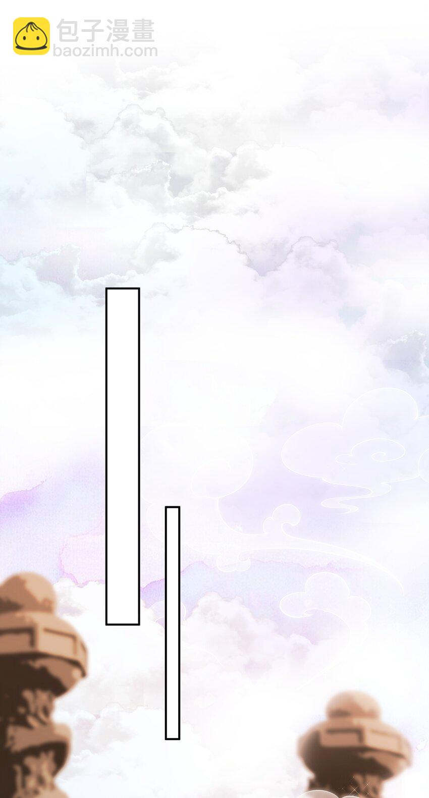 042 青山看我应如是-第44话