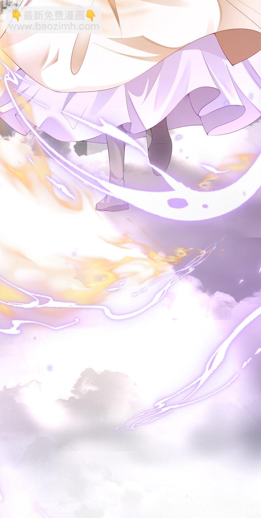 042 青山看我应如是-第44话