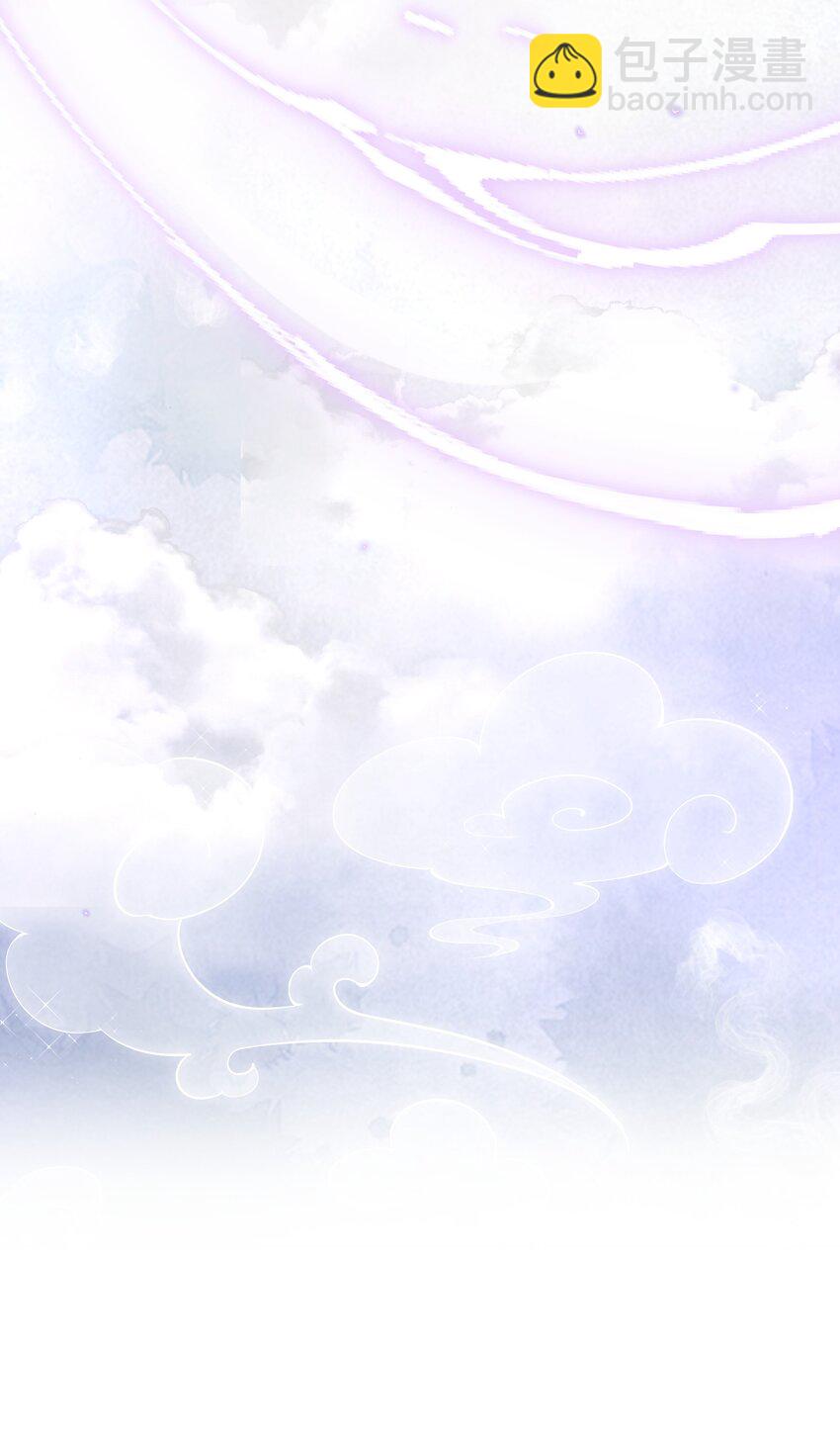 042 青山看我应如是-第44话