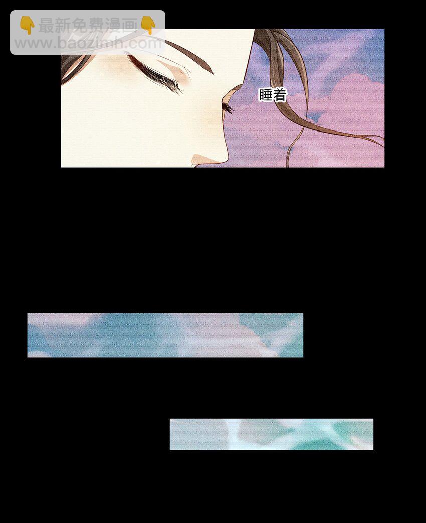 006 爬床这事还是有规矩的(1/2)-第6话