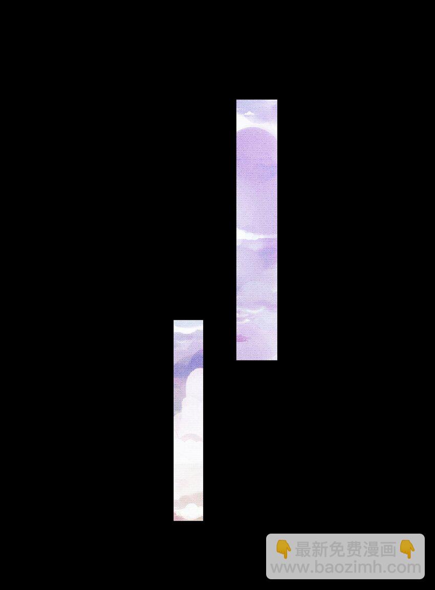 006 爬床这事还是有规矩的(1/2)-第6话