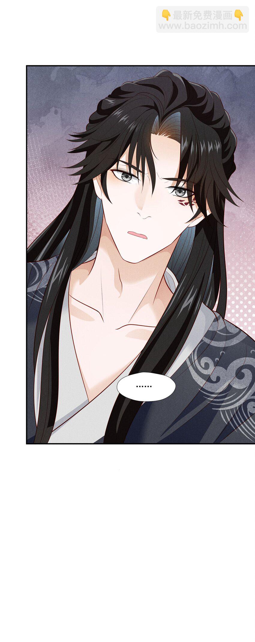 006 爬床这事还是有规矩的(1/2)-第6话