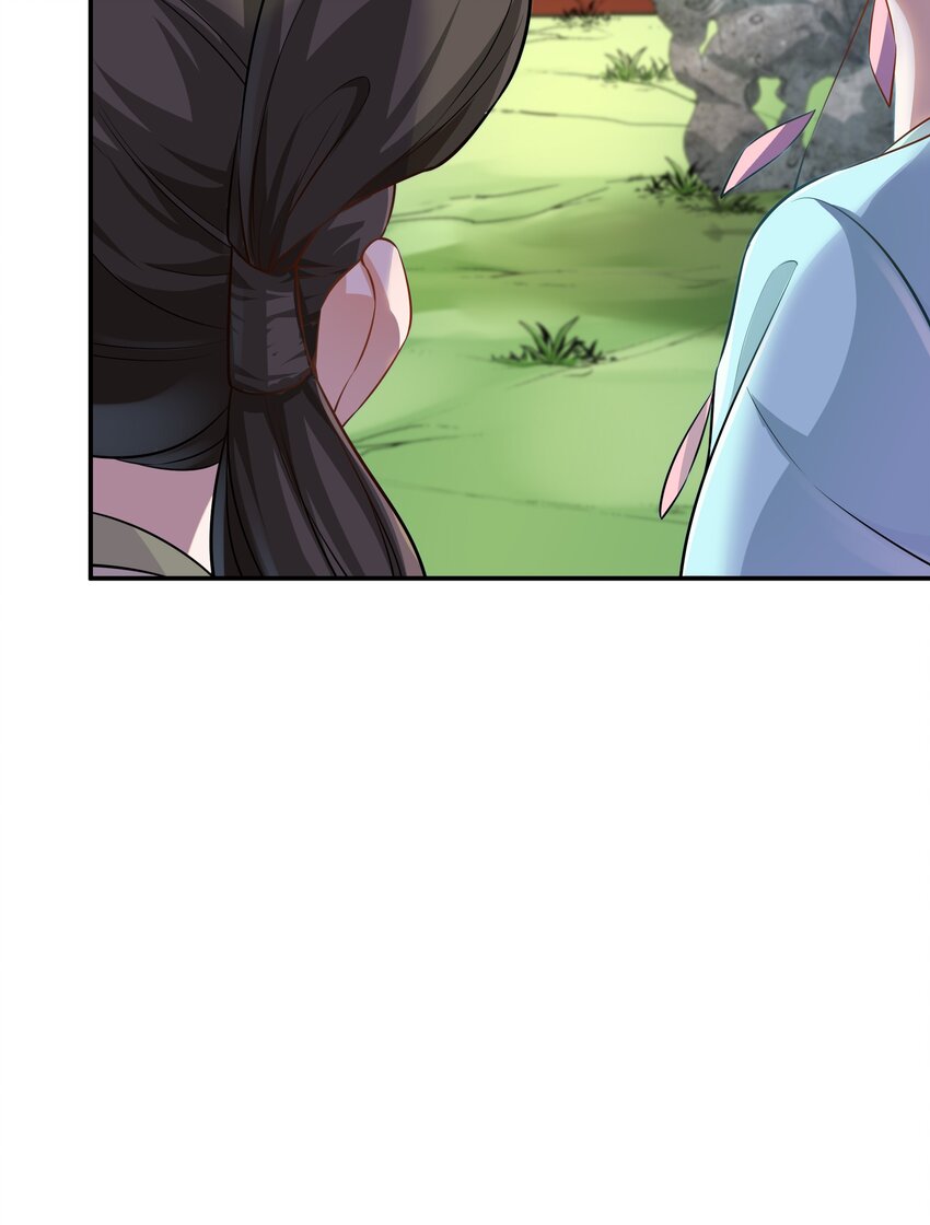 008 你现在真是越发没规矩了-第8话