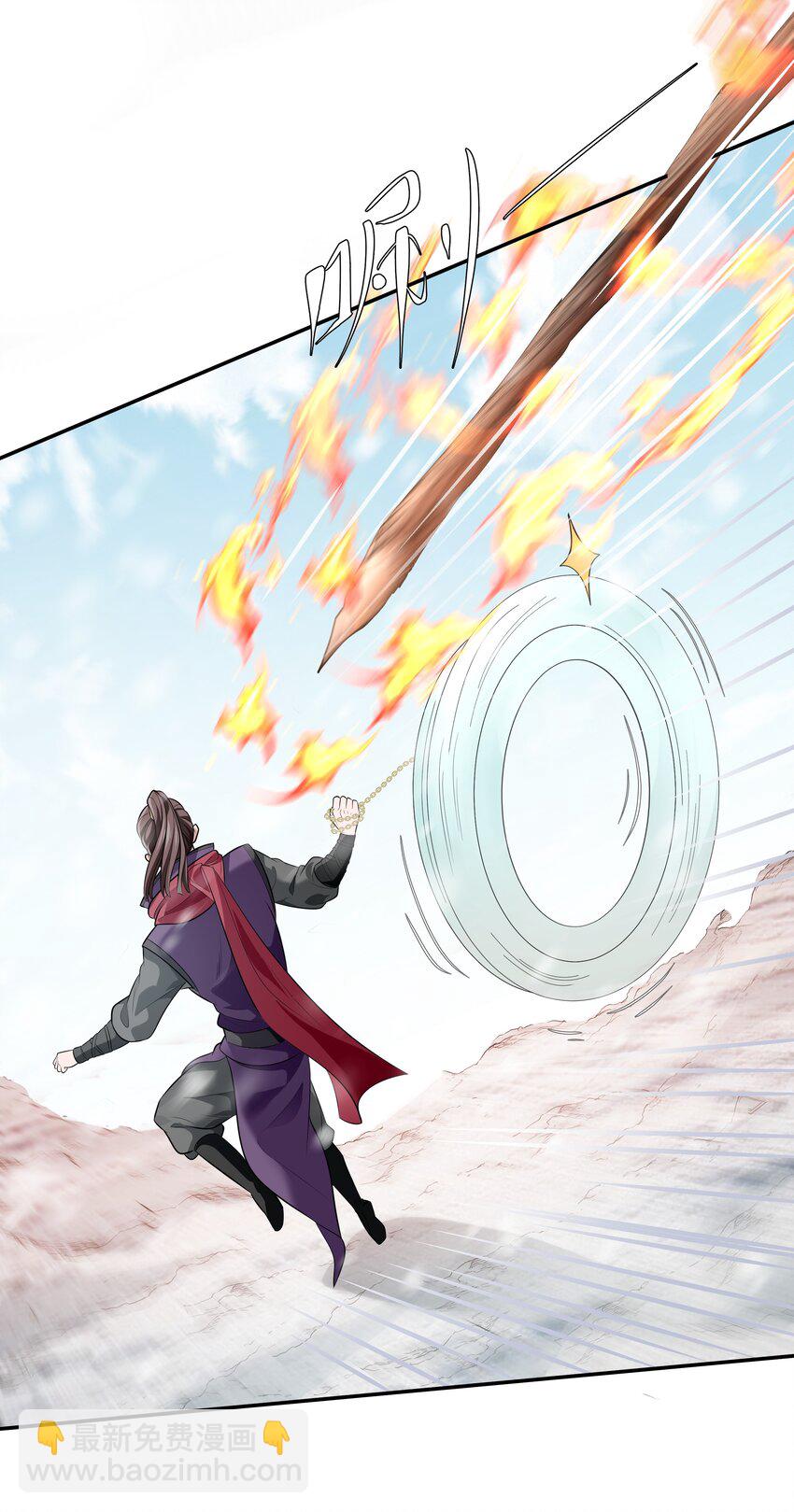 010 露馅了(1/2)-第10话