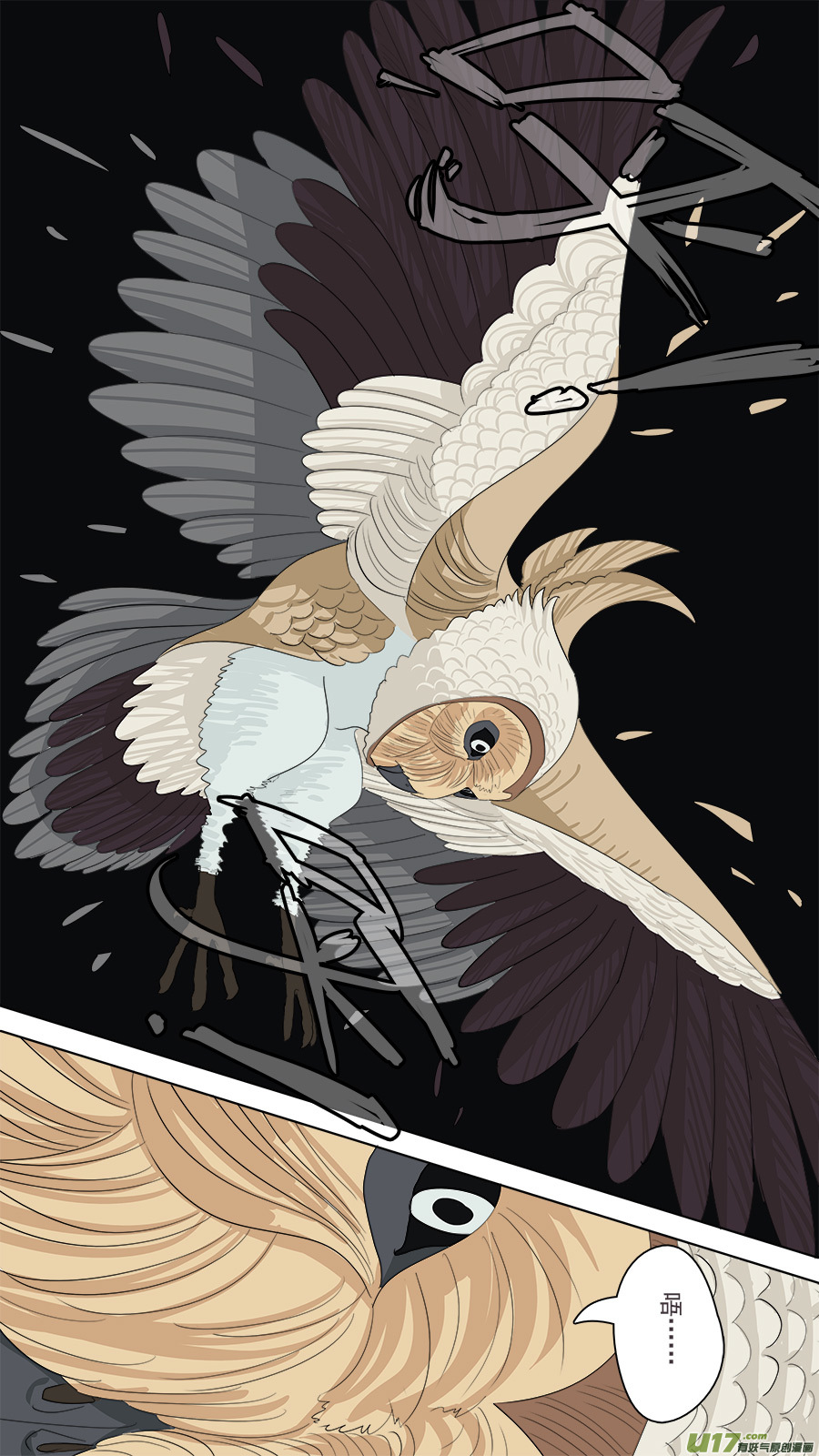 129.不孝鸟-第130话