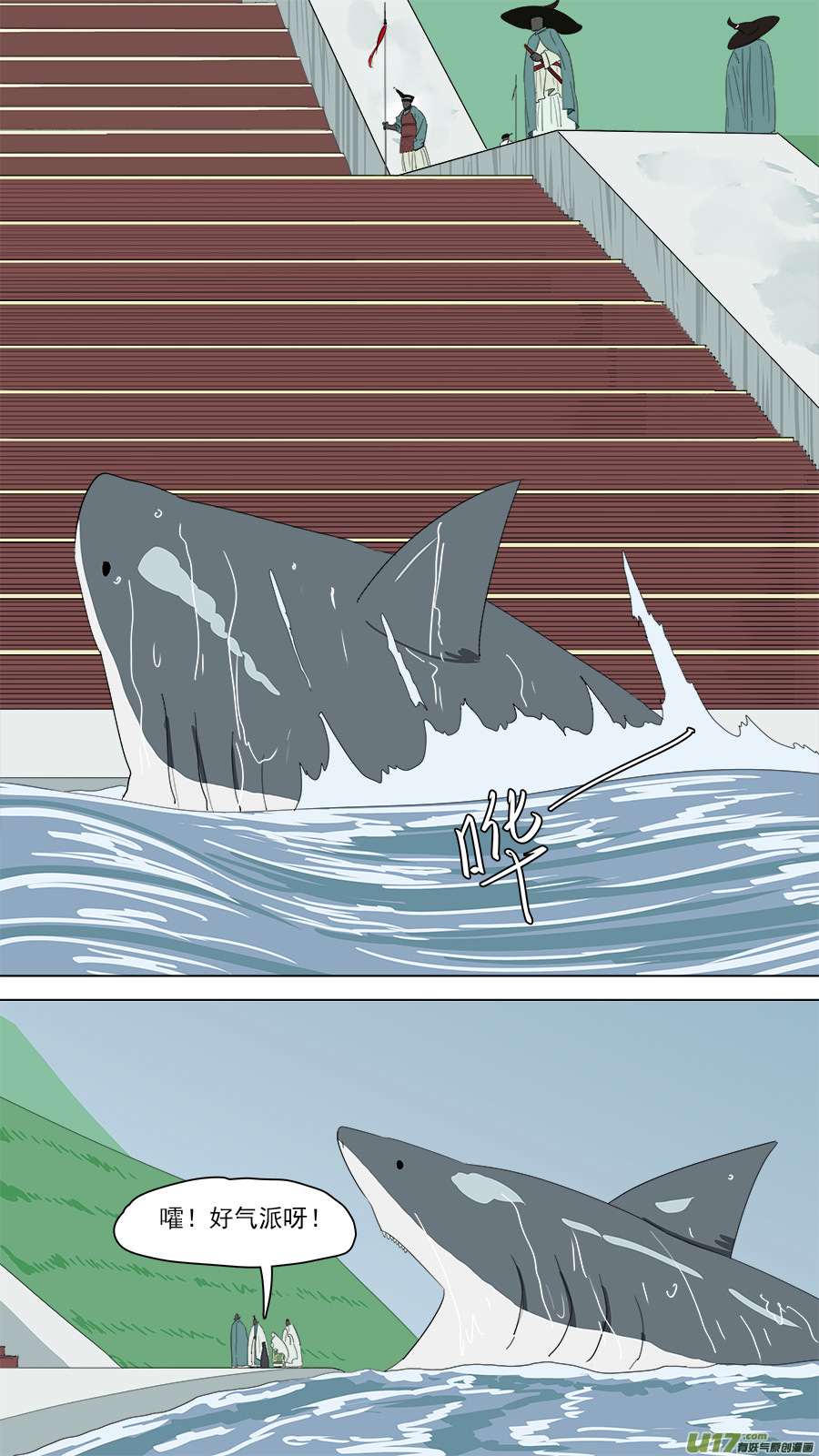 154.无法破解-第156话