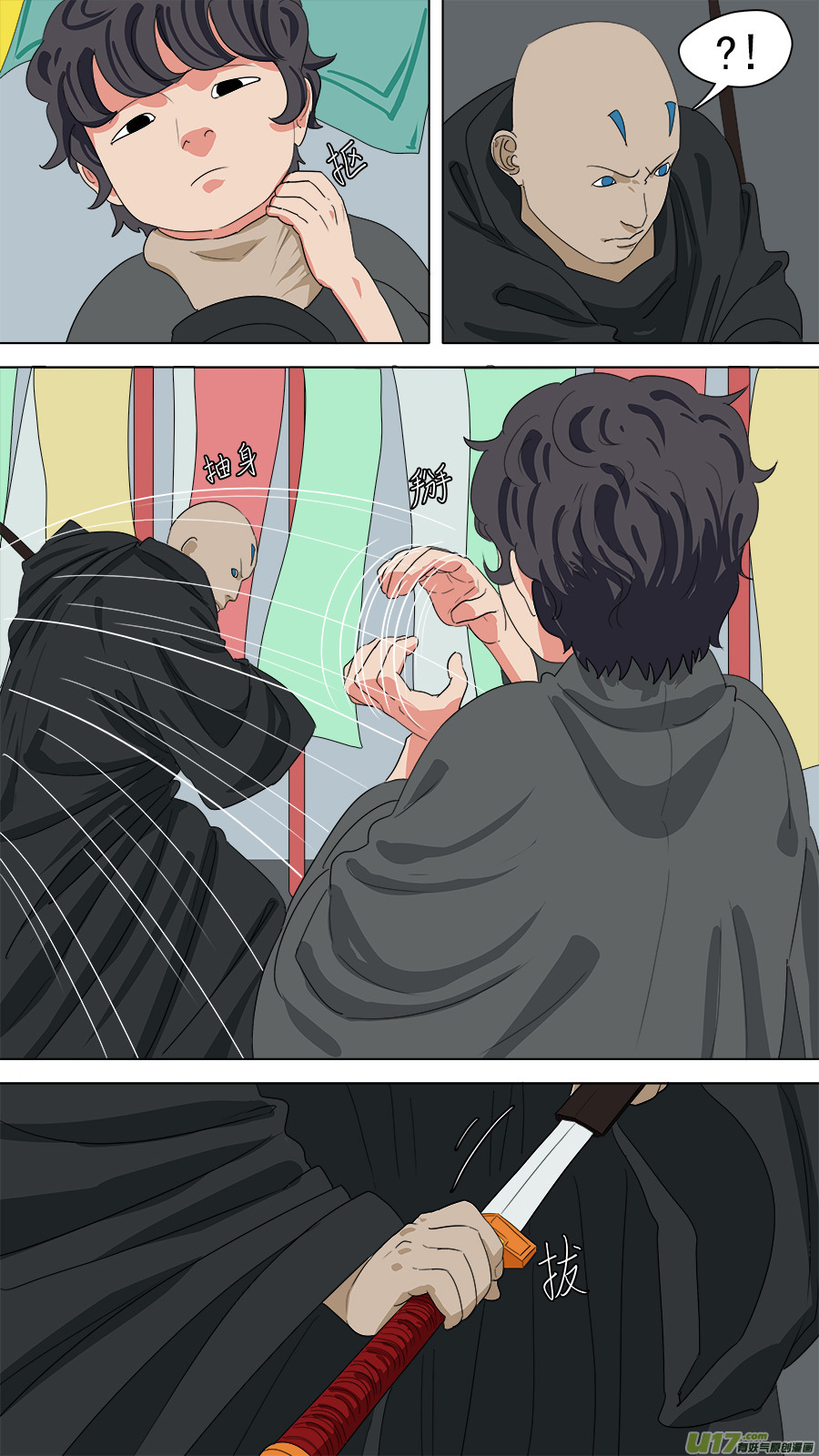 185.别慌，别慌-第188话