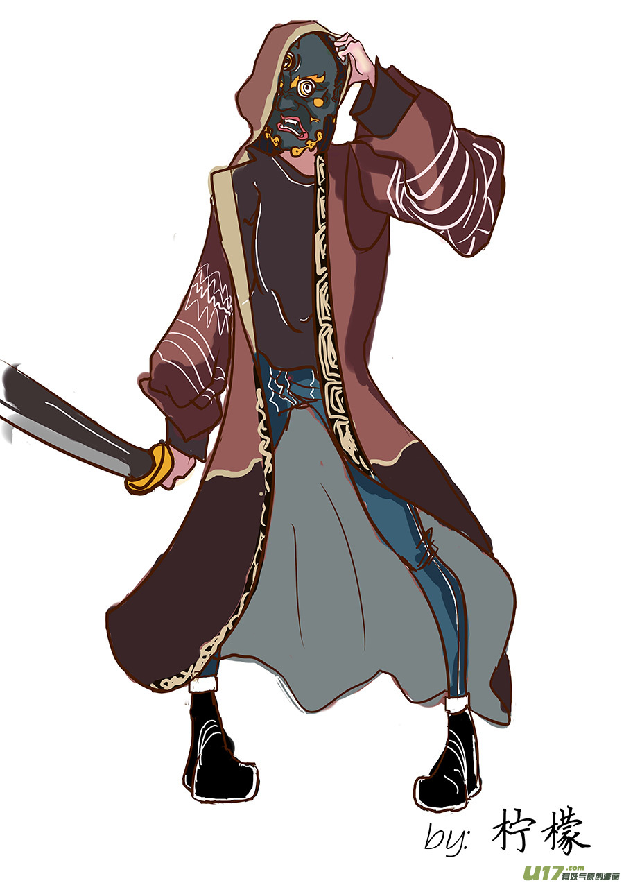 同人章1.0【王叔叔生日快乐！！】-第22话