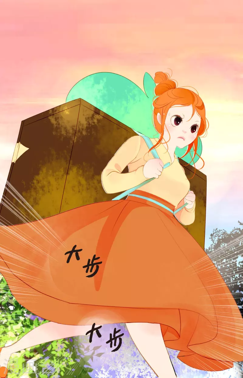 第1话 今天真走运-第2话