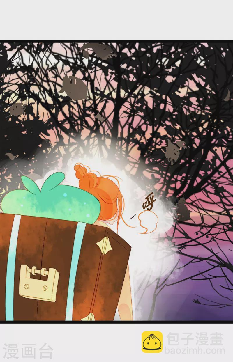 第1话 今天真走运-第2话