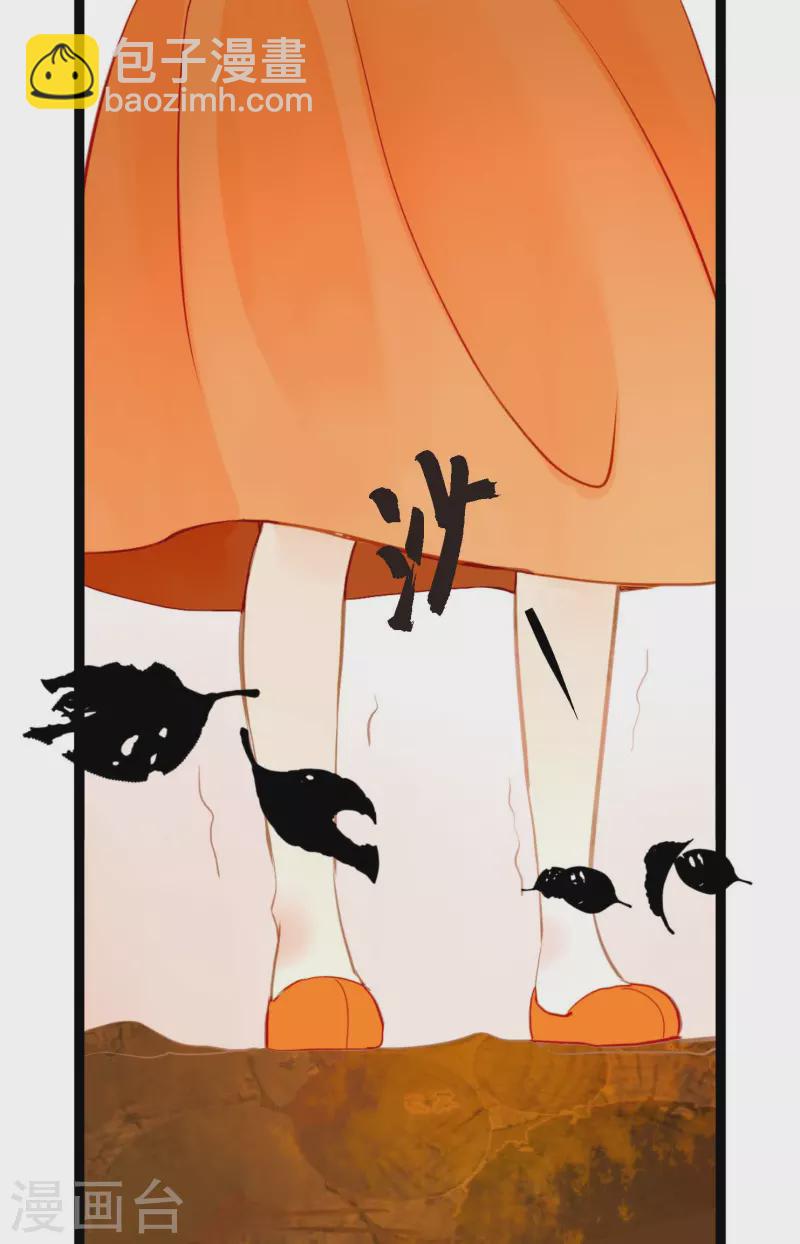 第1话 今天真走运-第2话