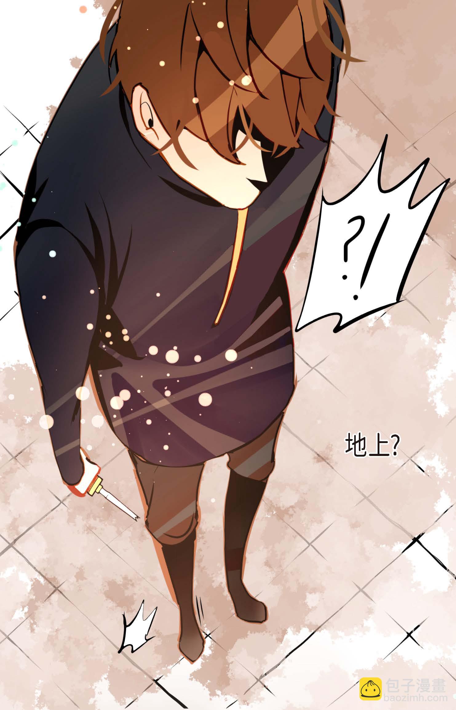 第103话 这里好不舒服-第104话