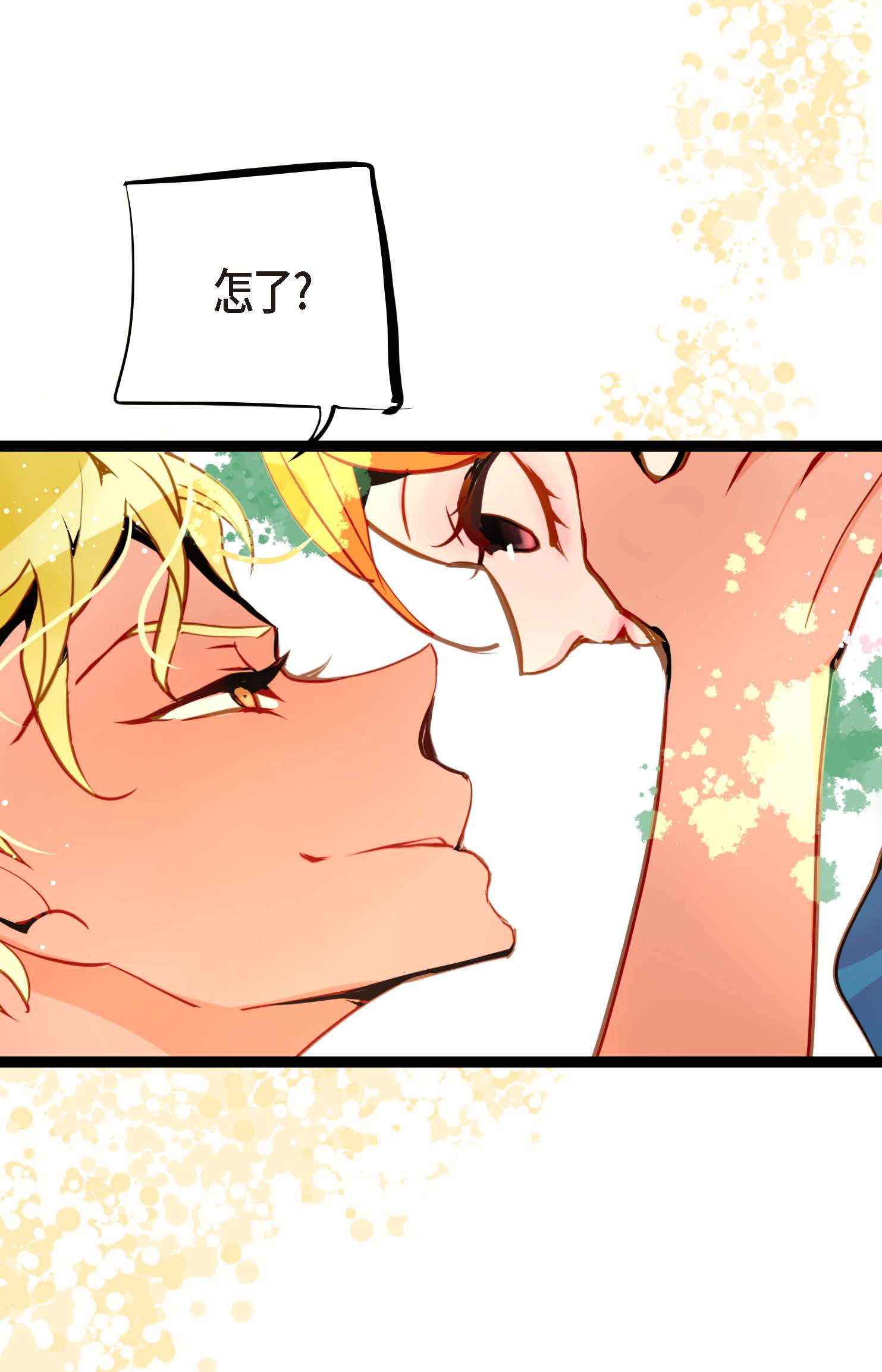 第107话 你说你是神兽？-第108话