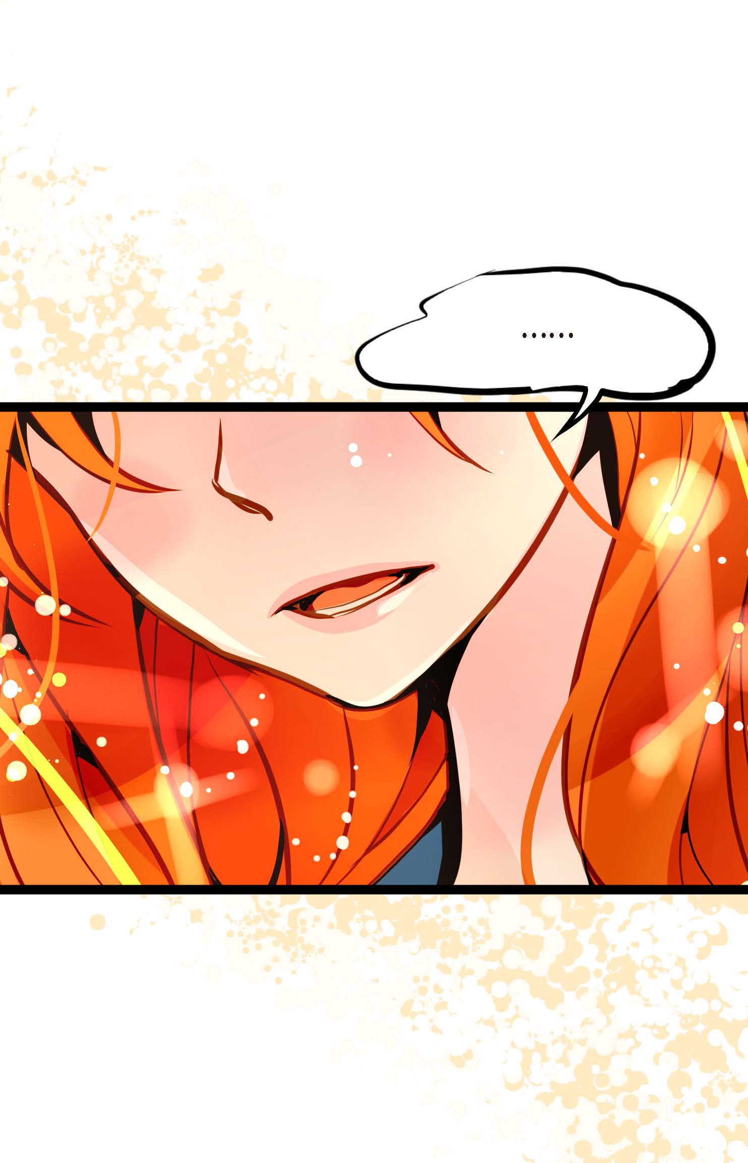 第107话 你说你是神兽？-第108话