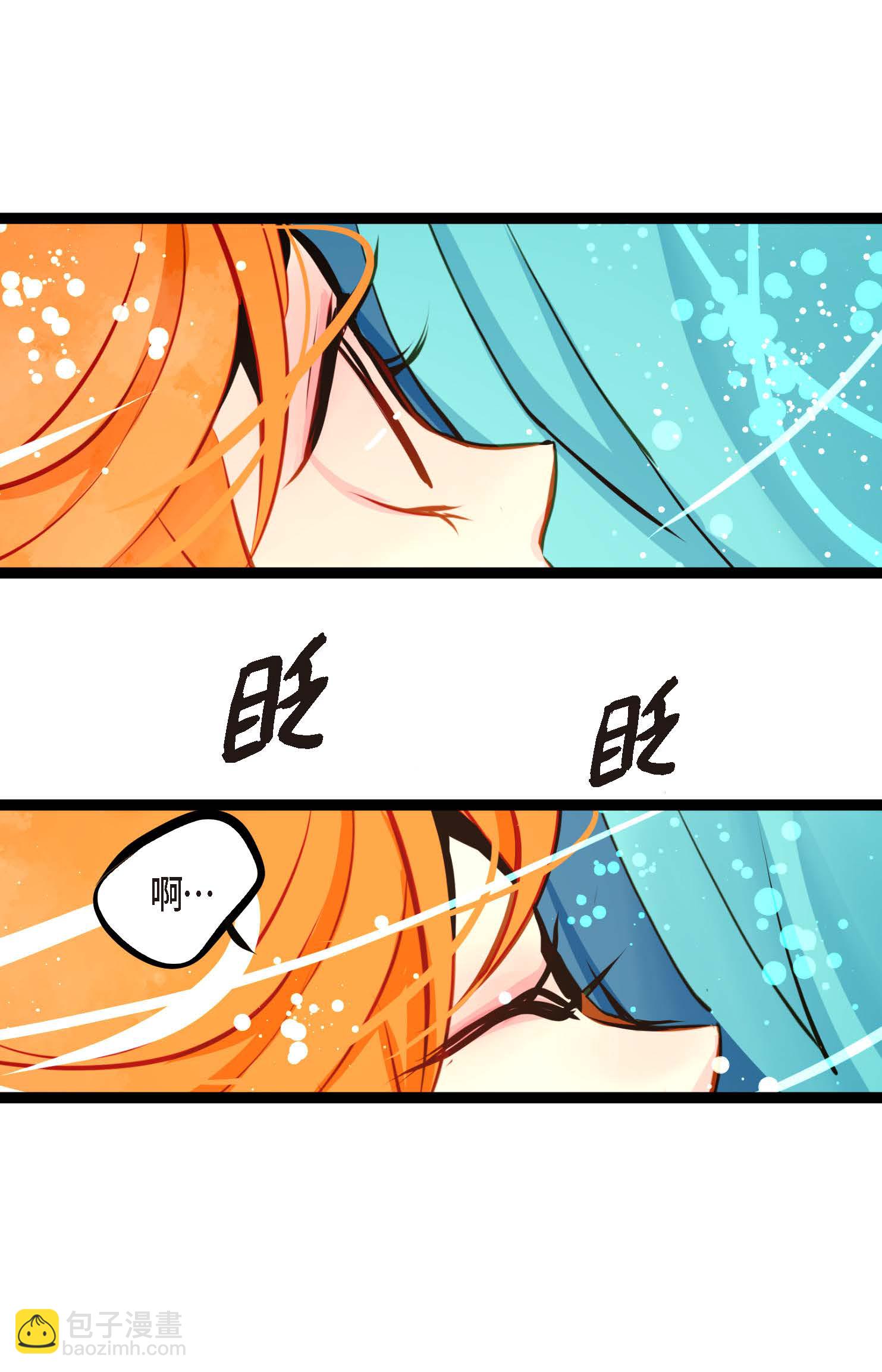 第109话 你是个迟到鬼！-第110话