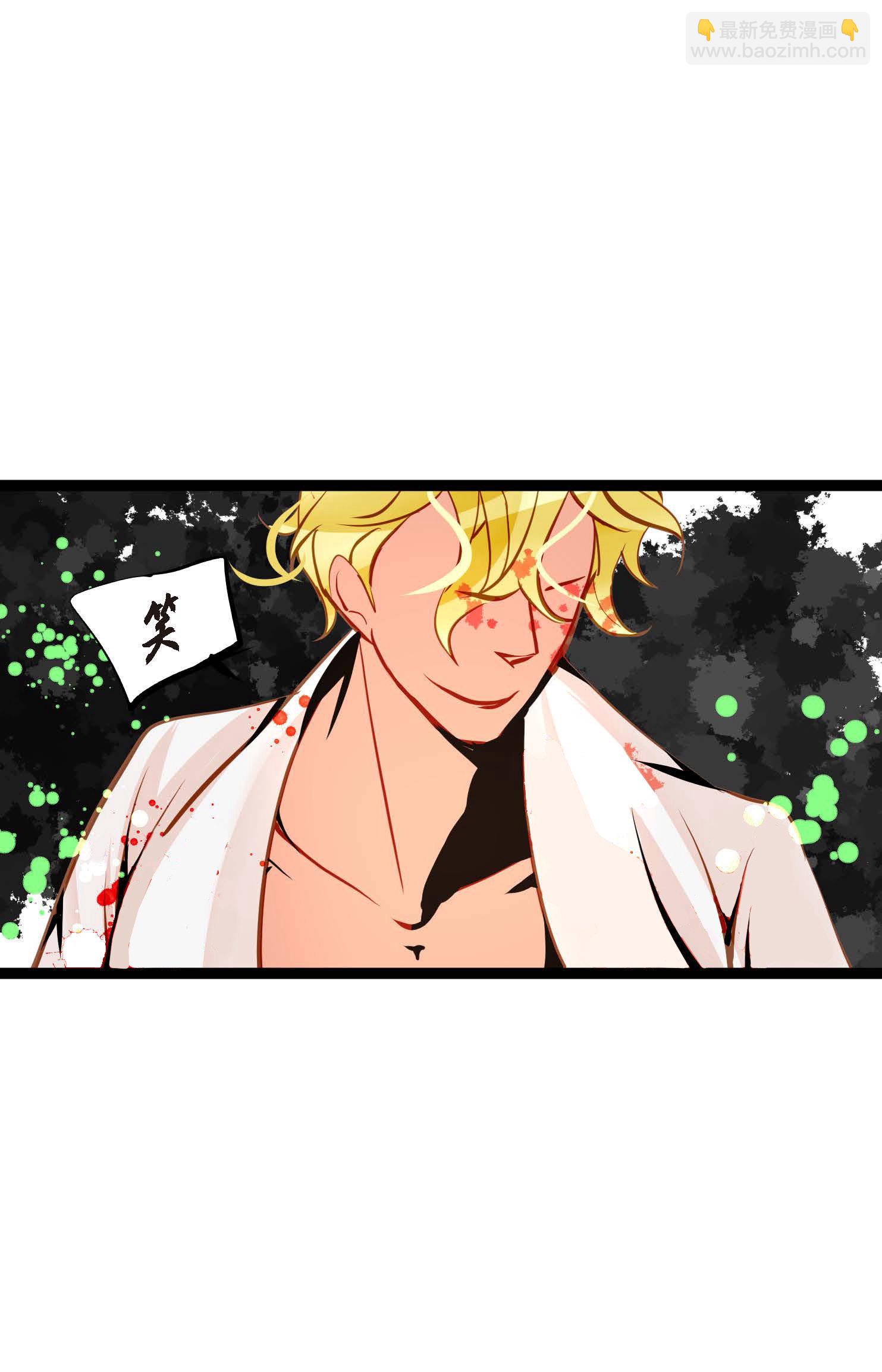 第109话 你是个迟到鬼！-第110话