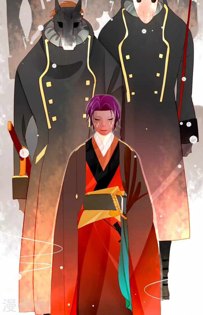 第11话 下套狩猎-第12话