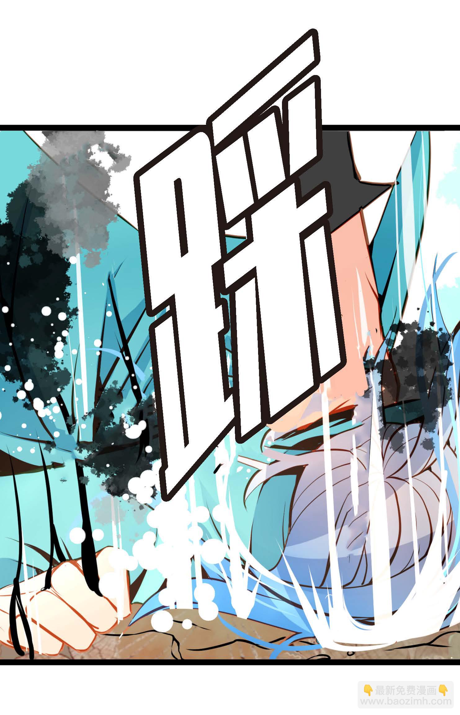 第113话 我还是好饿-第114话