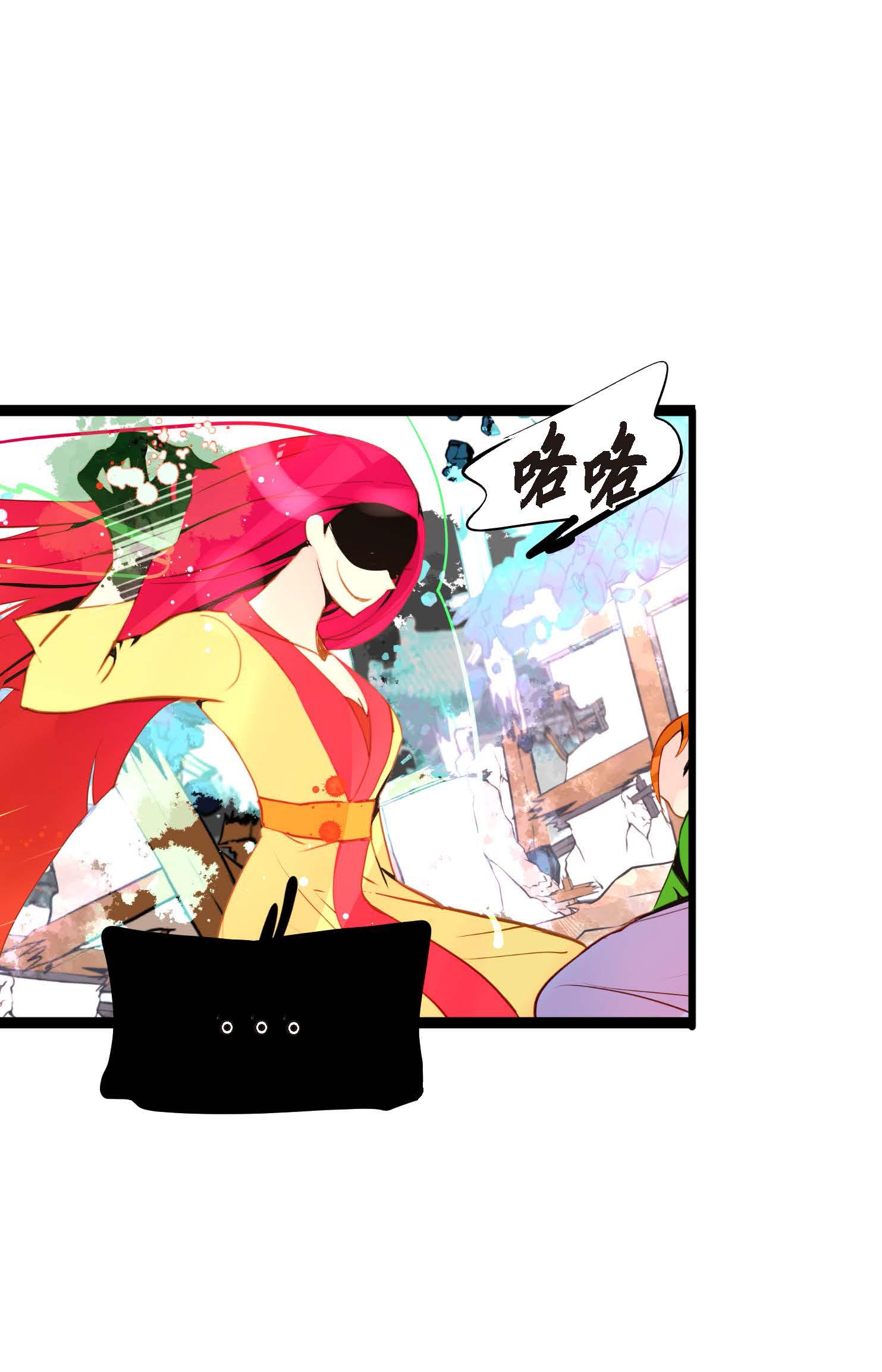 第115话 她不是朱雀-第116话