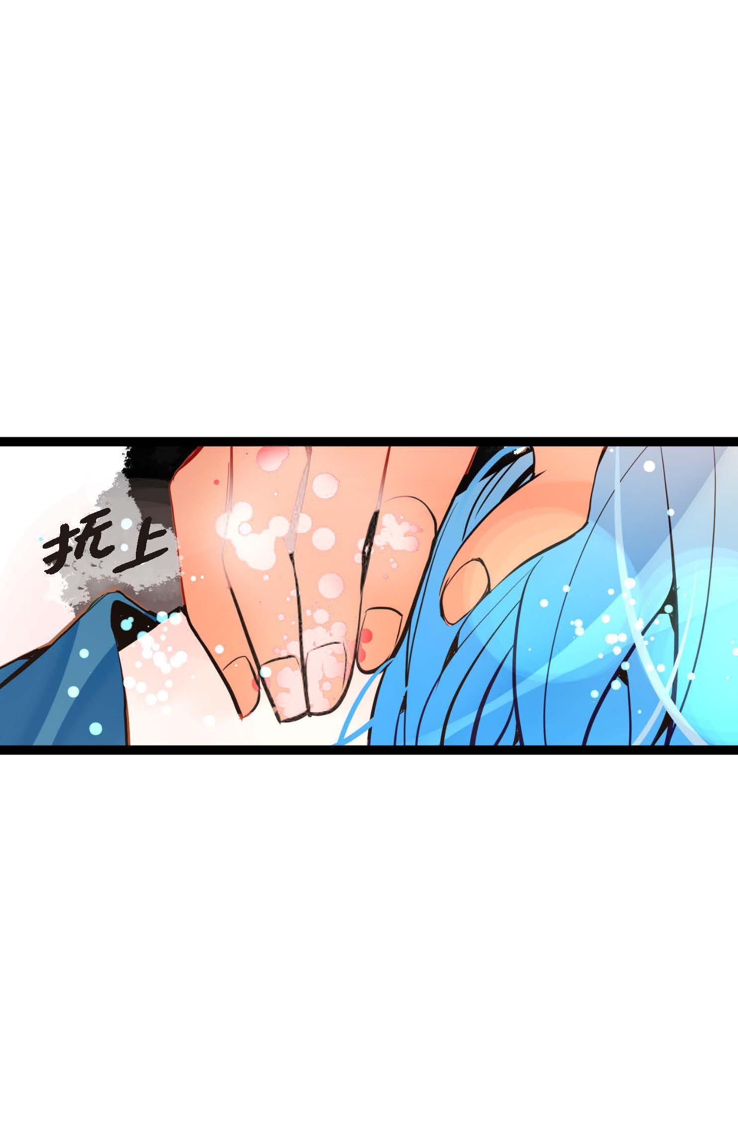 第115话 她不是朱雀-第116话