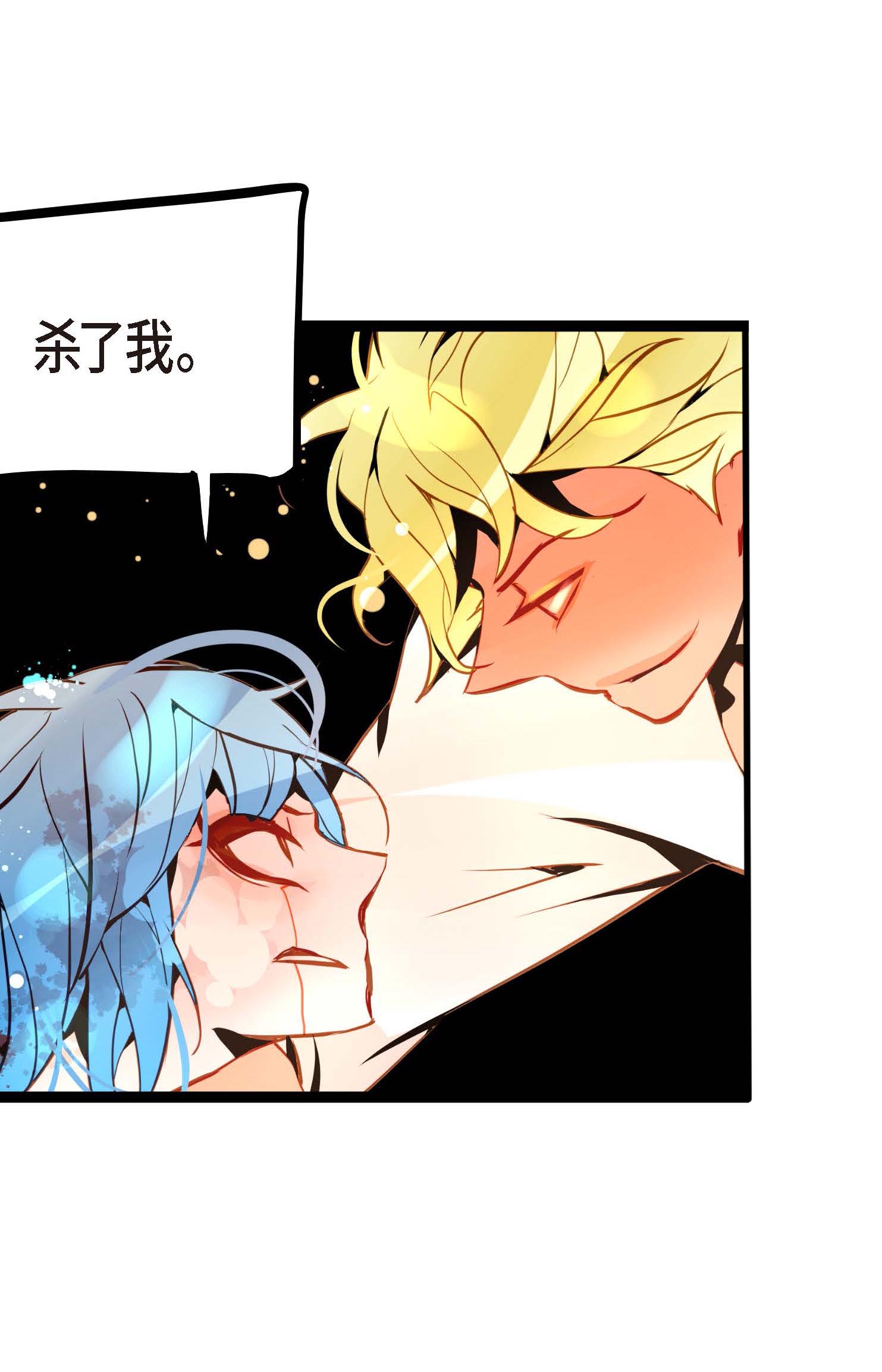 第115话 她不是朱雀-第116话