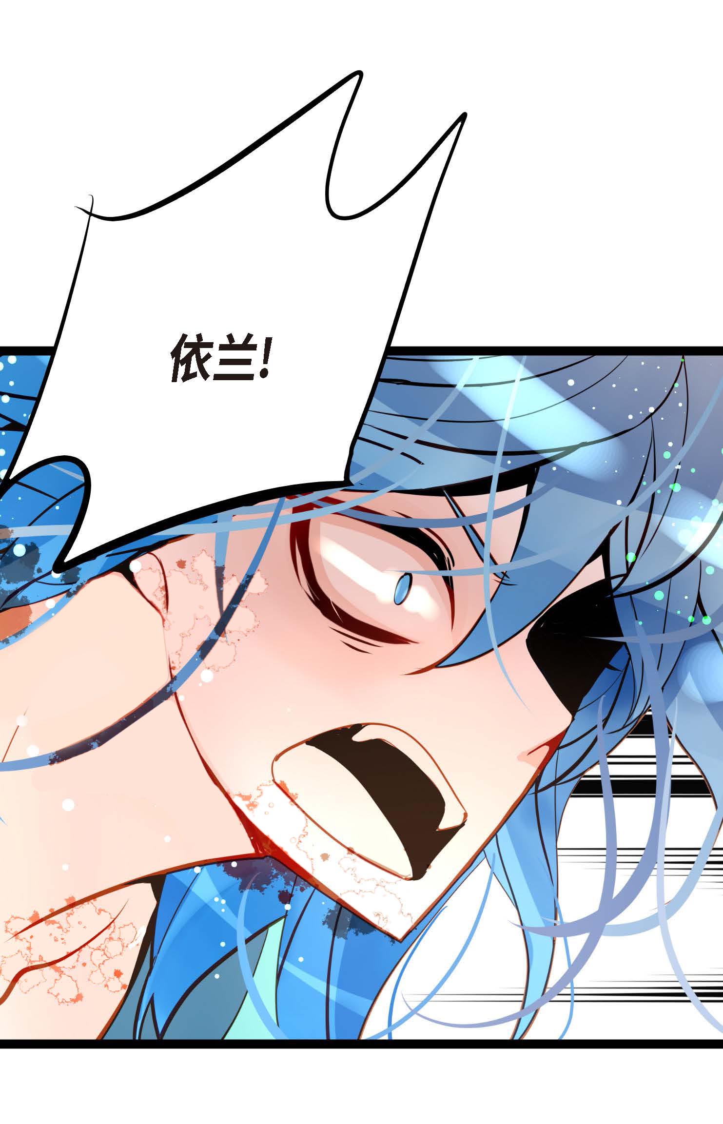 第115话 她不是朱雀-第116话