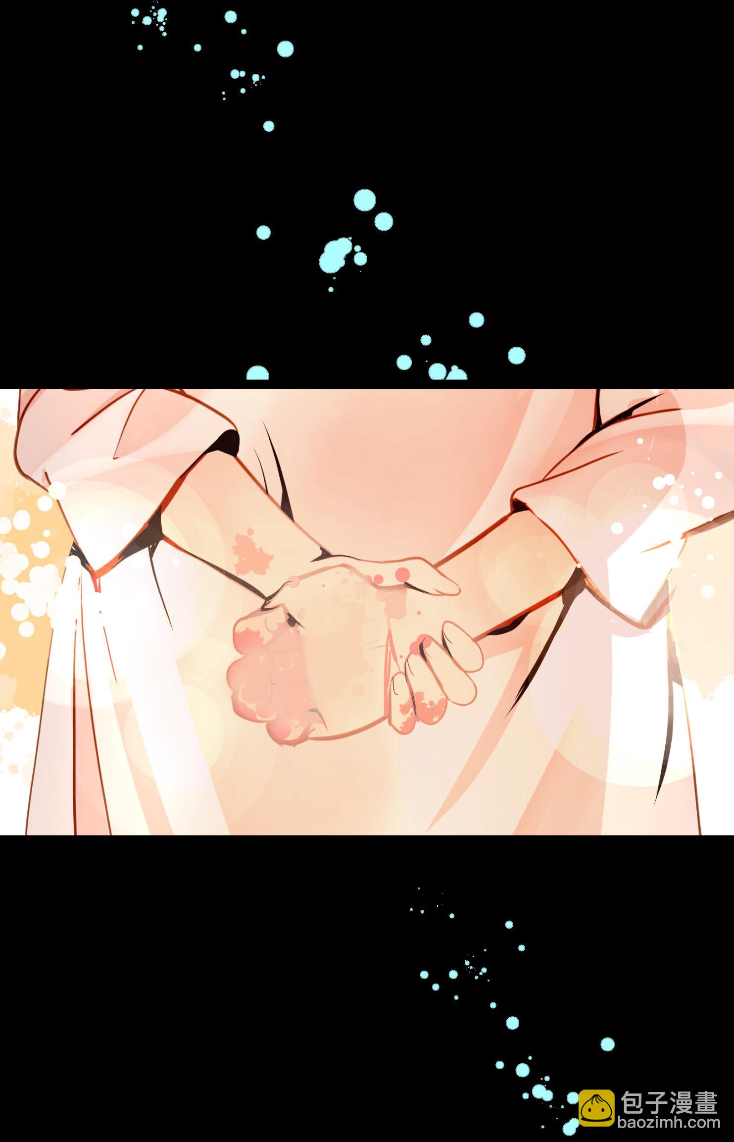 第115话 她不是朱雀-第116话