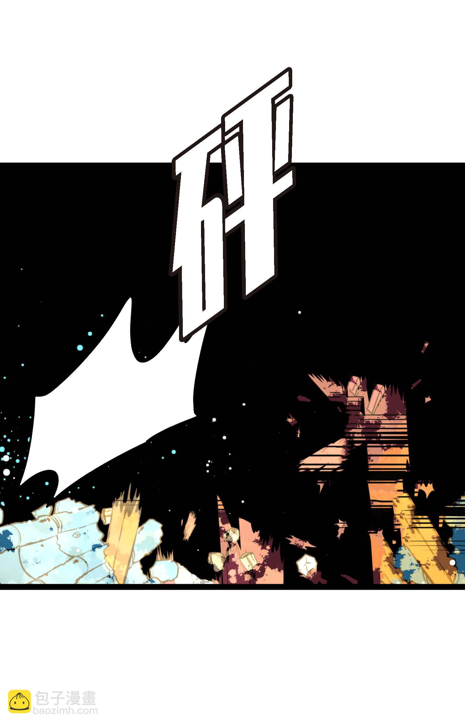 第121话 我不会这么轻易放过你-第122话