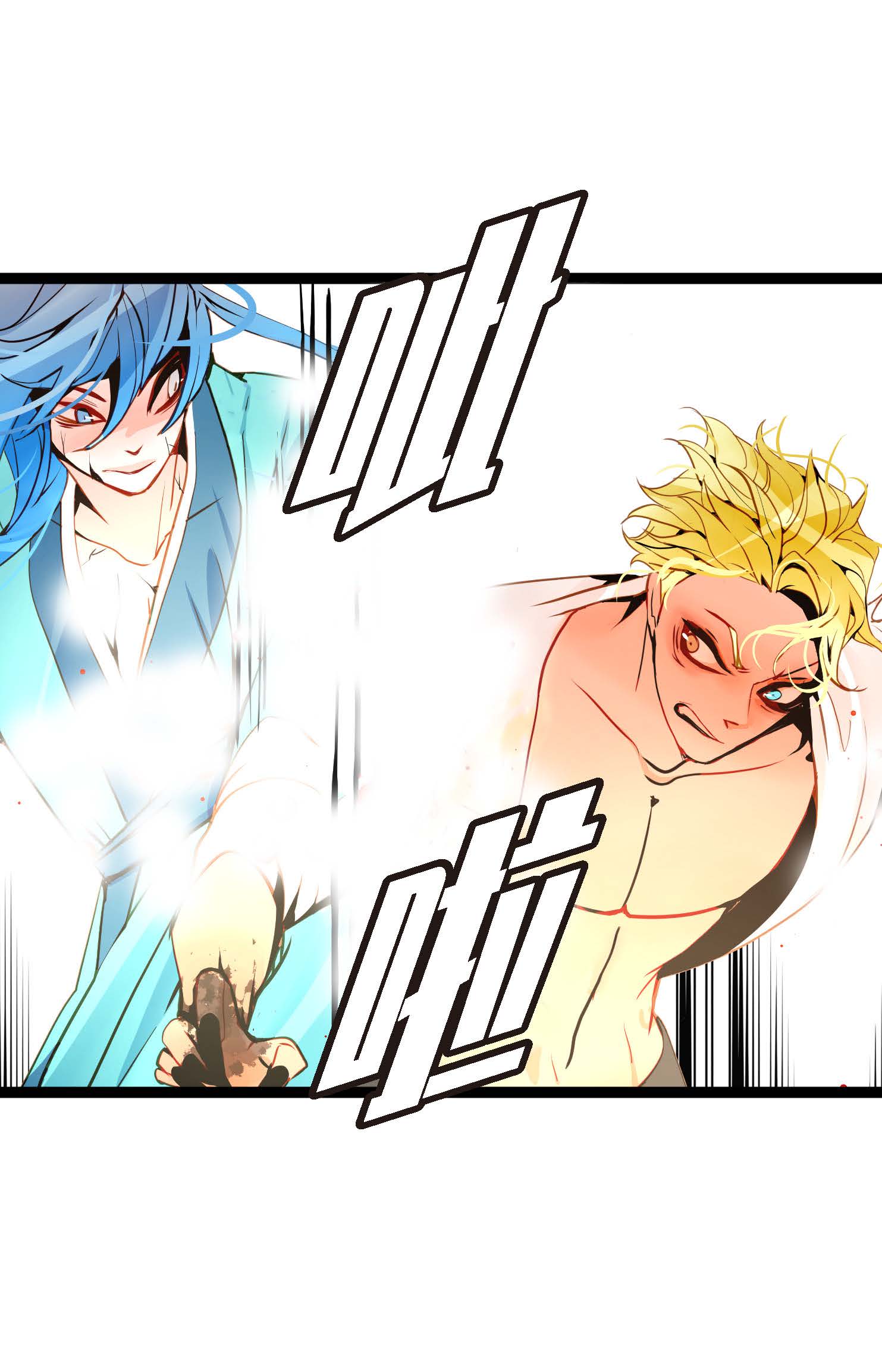 第121话 我不会这么轻易放过你-第122话