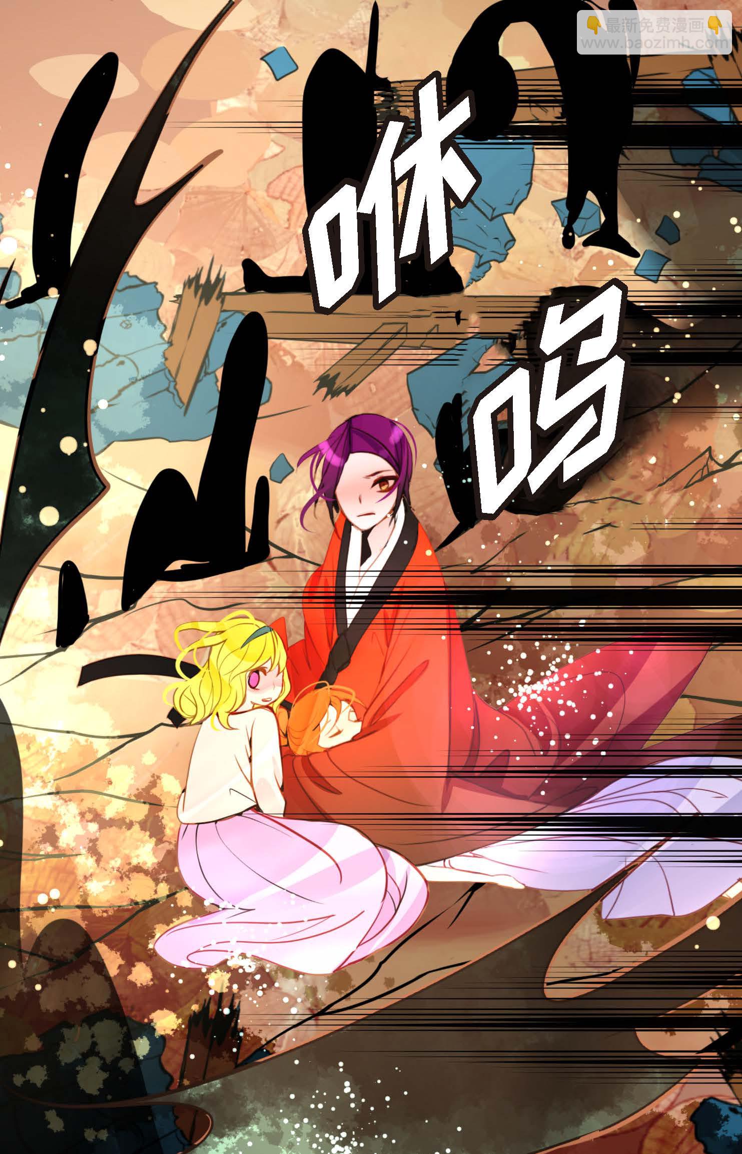 第121话 我不会这么轻易放过你-第122话