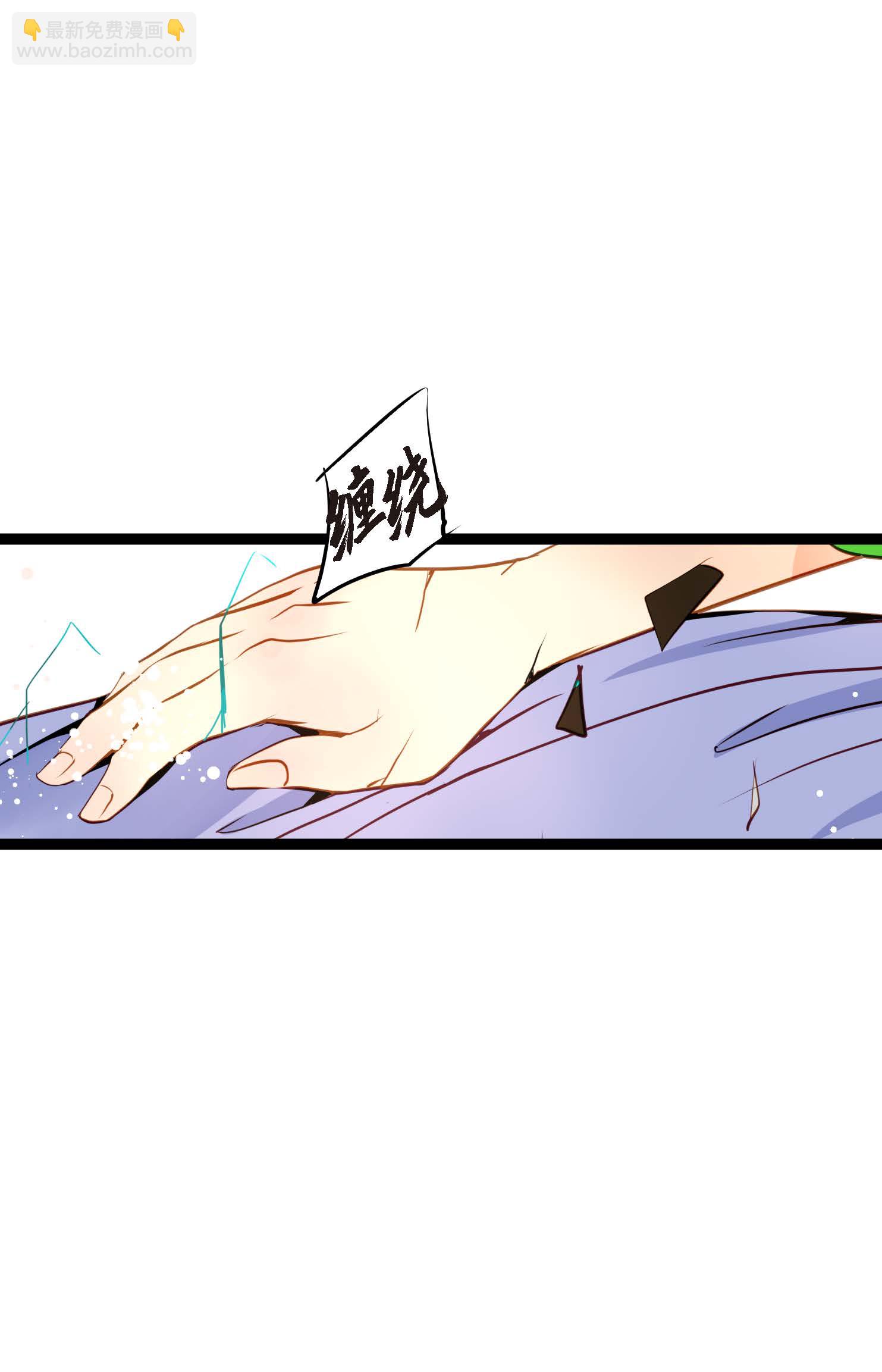 第121话 我不会这么轻易放过你-第122话