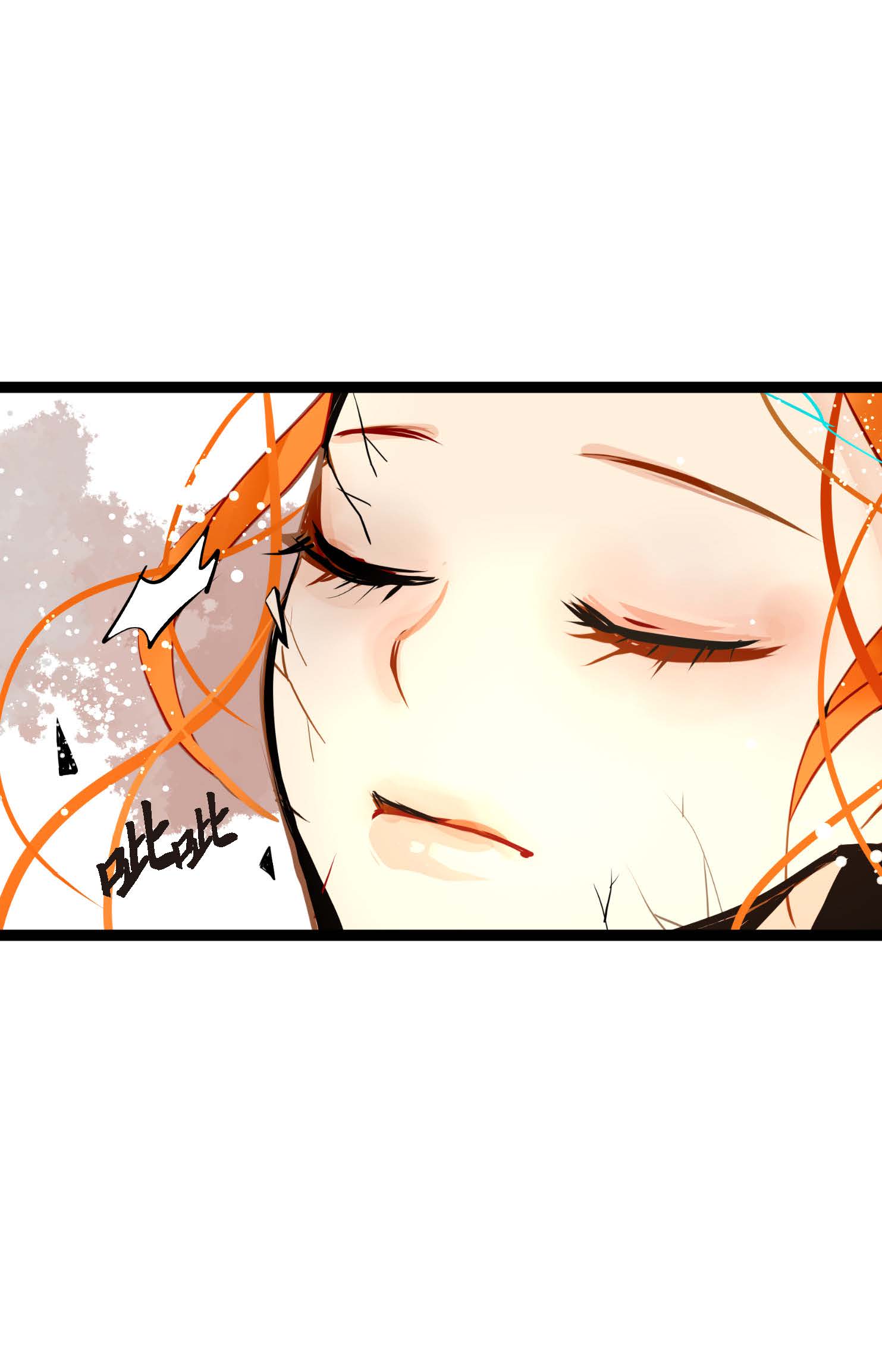 第121话 我不会这么轻易放过你-第122话