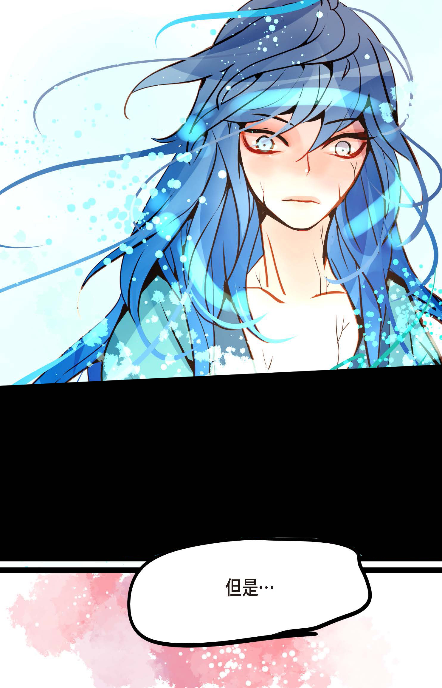 第125话 我能和她一起死也就无憾-第126话