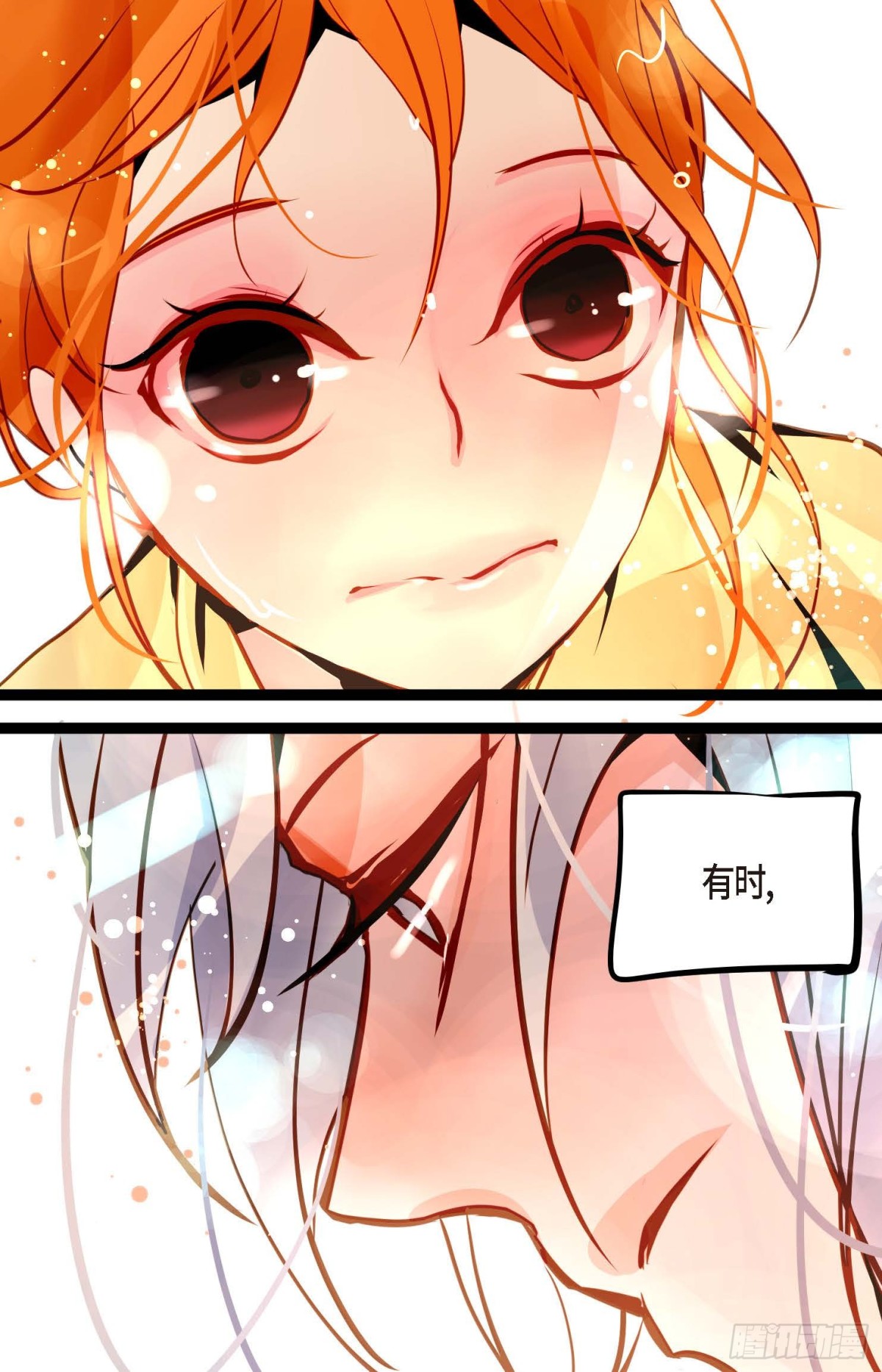 126 你的头发变成灰色的了(1/2)-第128话