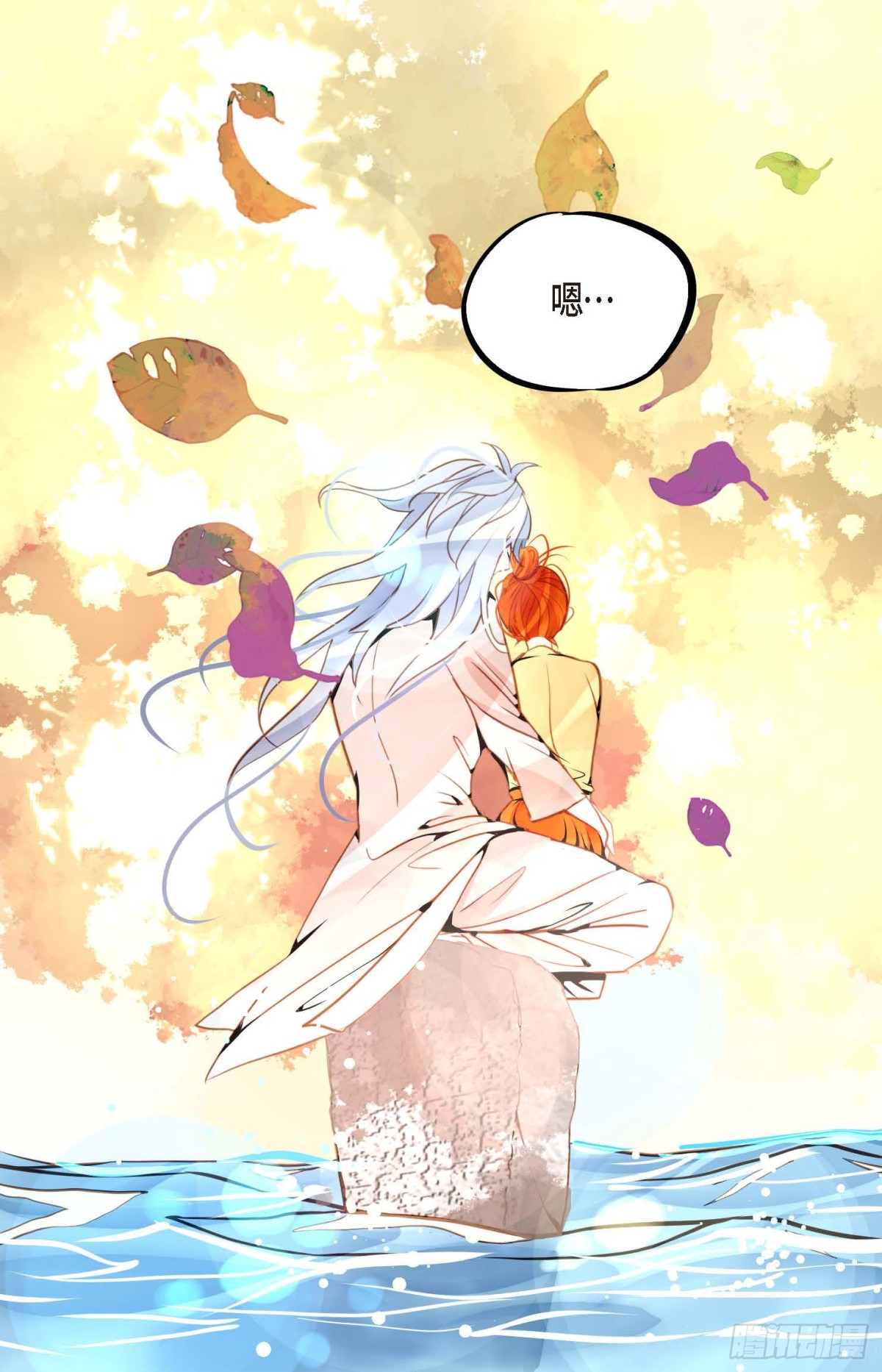 126 你的头发变成灰色的了(1/2)-第128话