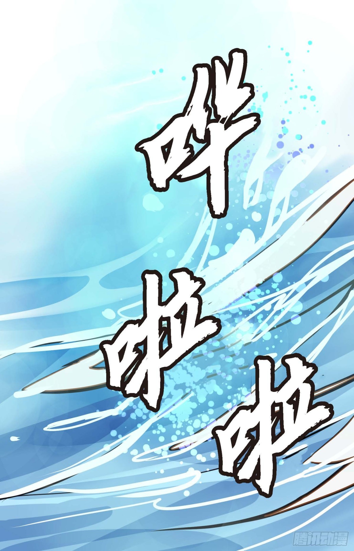 126 你的头发变成灰色的了(1/2)-第128话