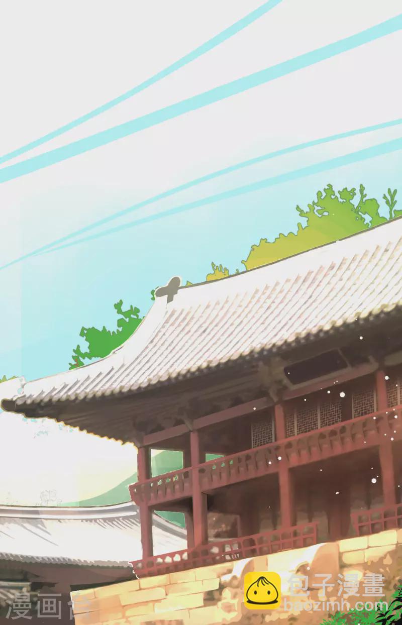 第13话 报仇-第14话